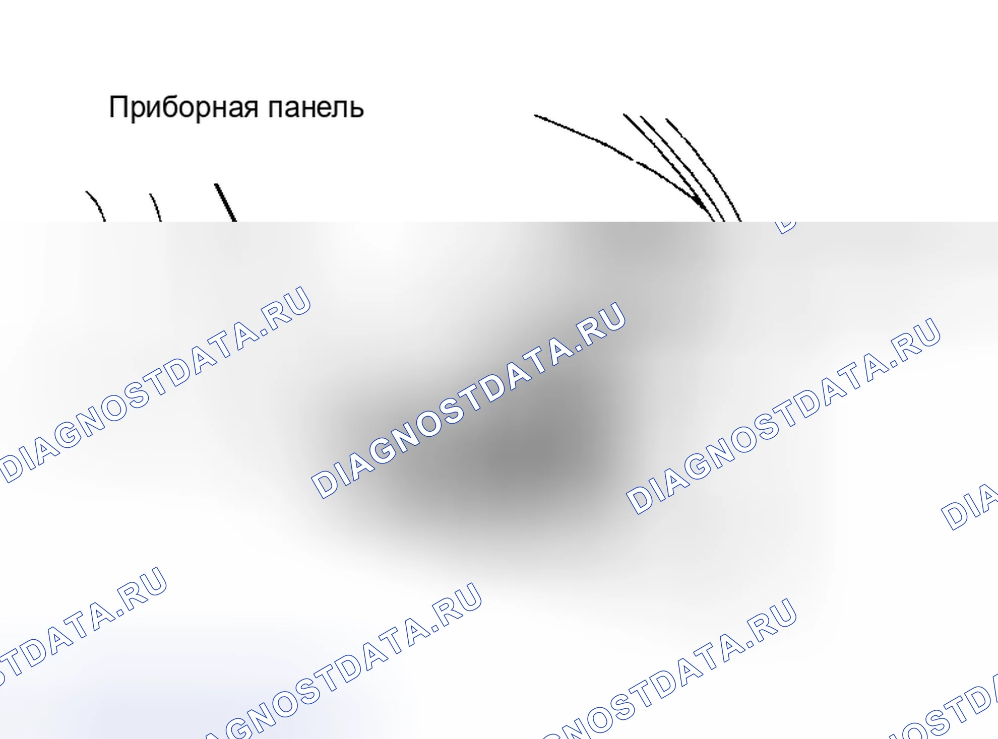 Рис. 94: Демонтаж. Toyota Camry V30