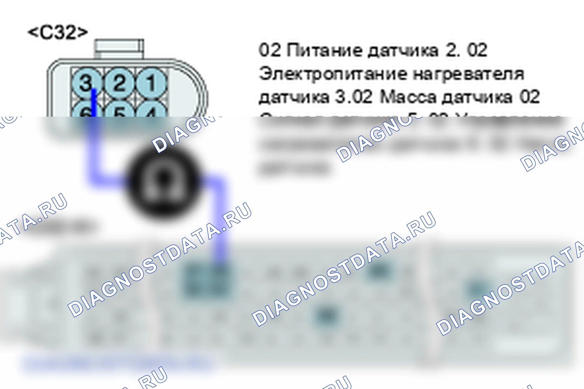 P2238: O2 Цепь тока накачки датчика низкая (Банк 1 Датчик 1). Kia Sorento BL