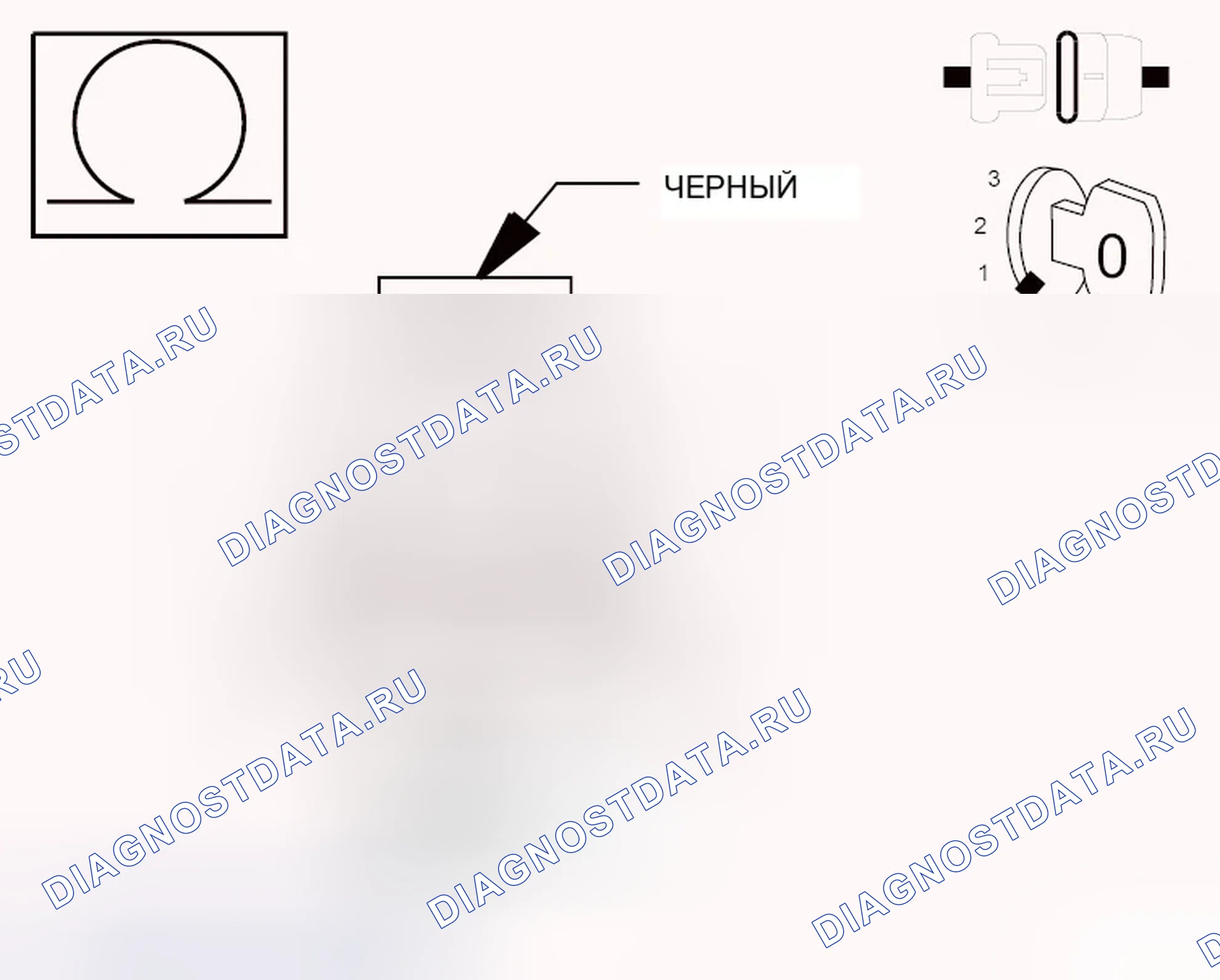 Рис. 113. Chrysler 200 I