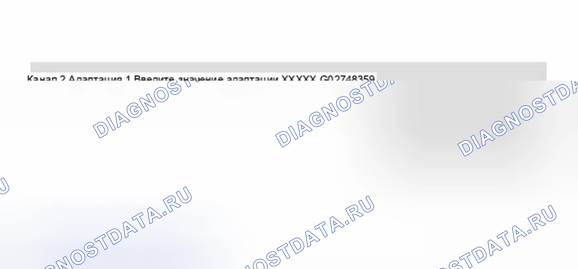 Рис. 15. Audi S4 B6