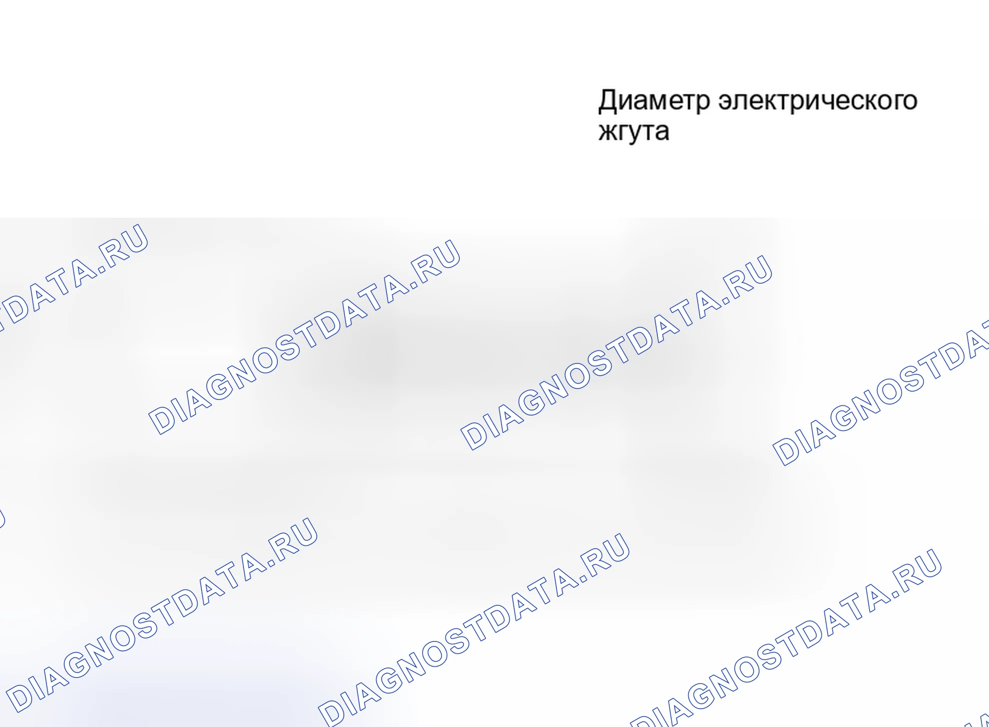 Рис. 510. Lexus RX II