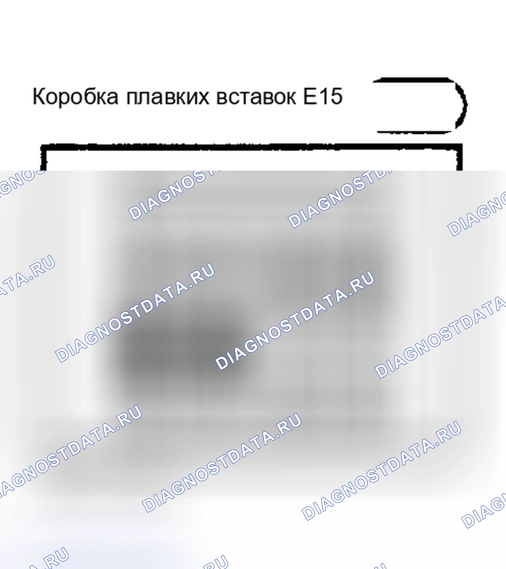 Рис. 8. Honda Legend I
