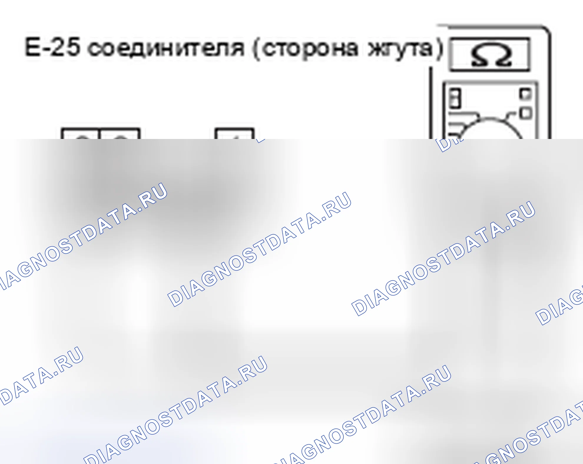 Рис. 140. Honda e:NP1 I