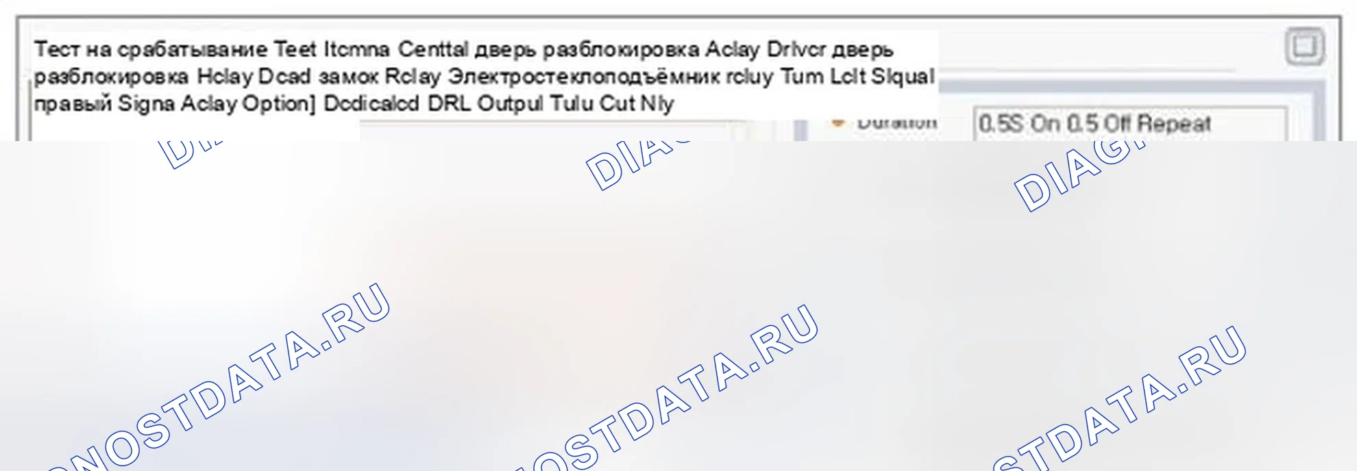Рис. 169. Hyundai Elantra V