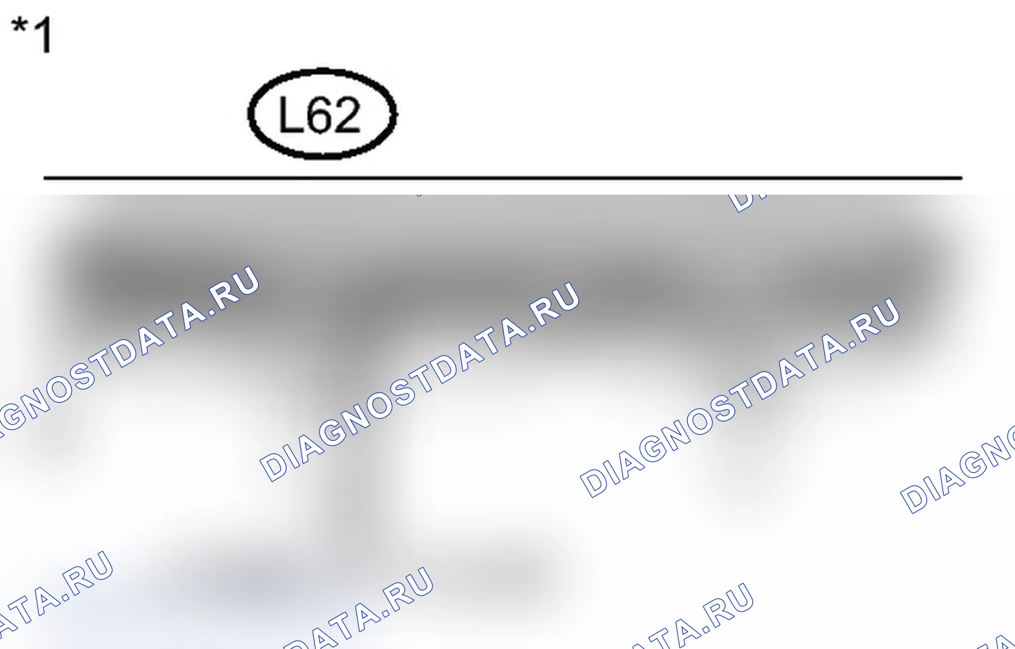 Рис. 178. Toyota Prius PHV pre-III