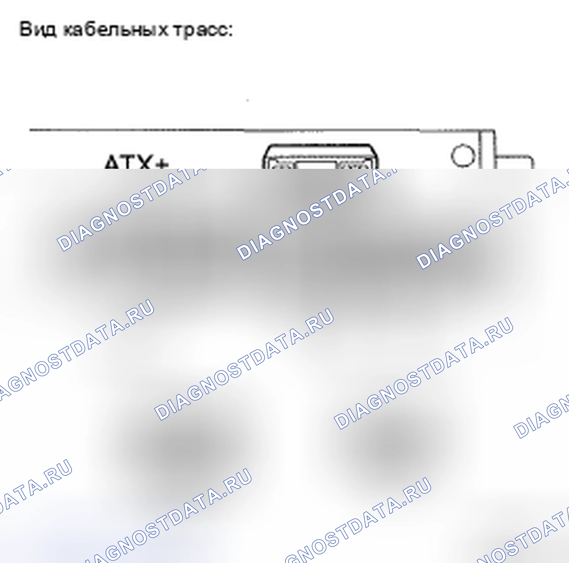 Рис. 37. Toyota Avalon XX30 рестайлинг