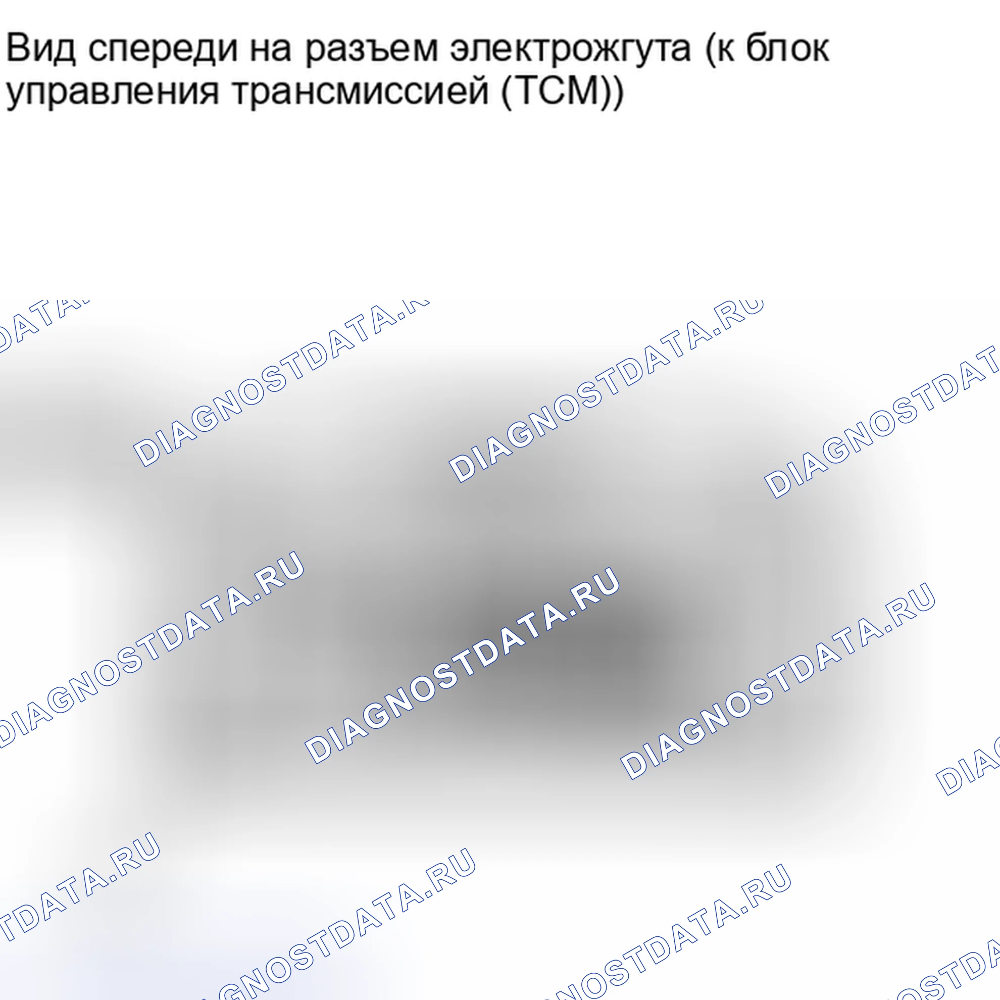 Рис. 451: ПОРЯДОК ВЫПОЛНЕНИЯ РАБОТ. Toyota Camry XV40 рестайлинг