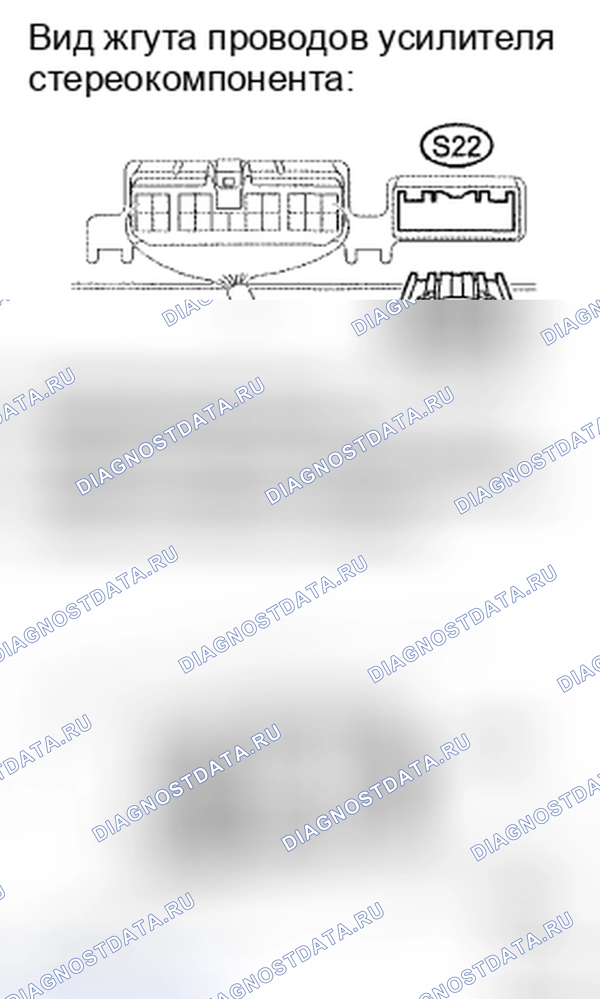 Рис. 197. Toyota 4Runner IV рестайлинг