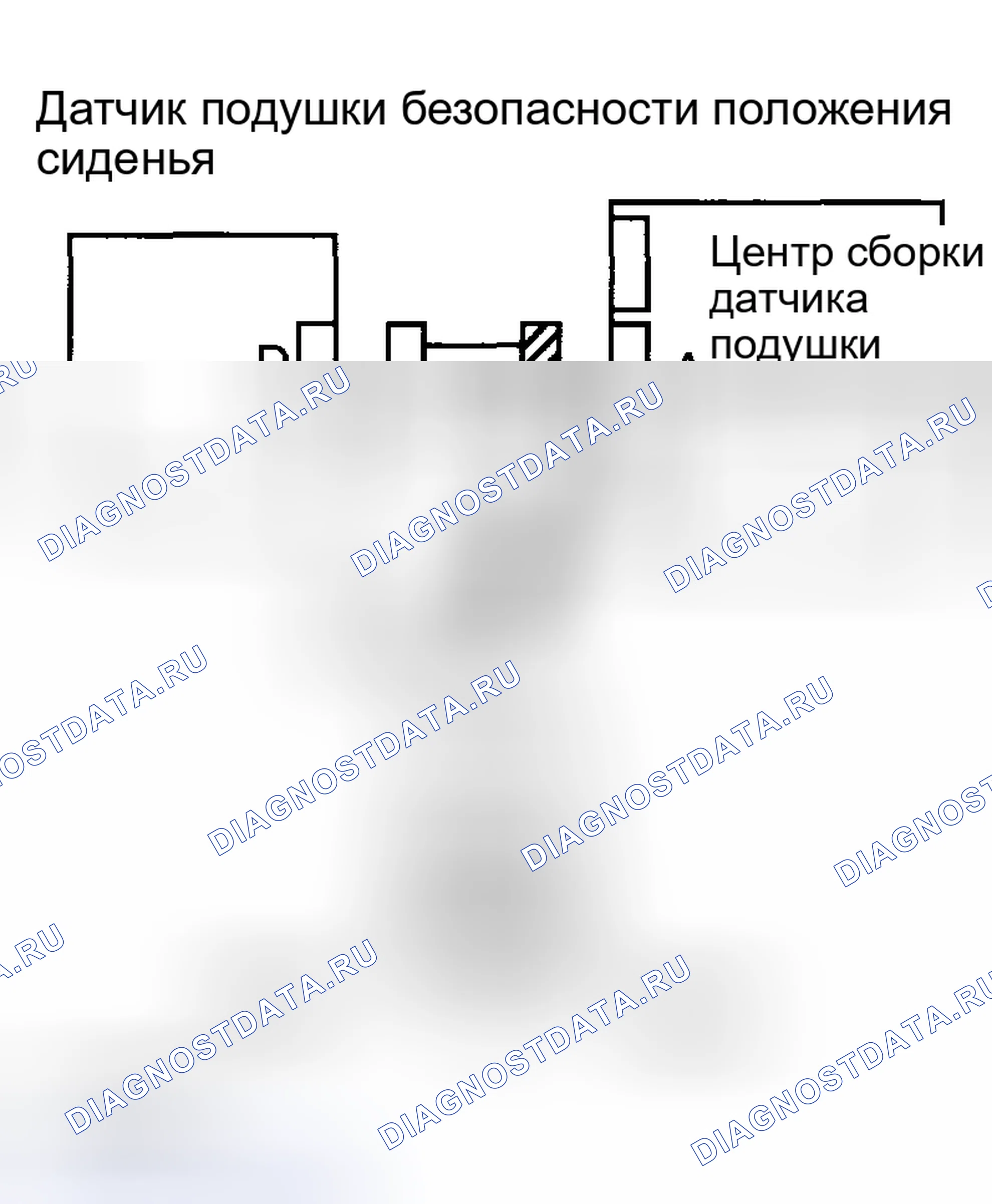 Рис. 100. Toyota Corolla IX рестайлинг
