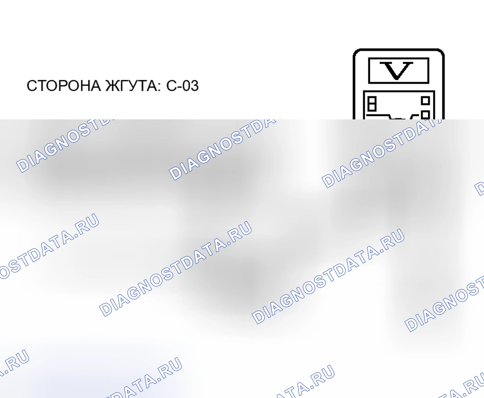 Рис. 47. Honda Freed+ I