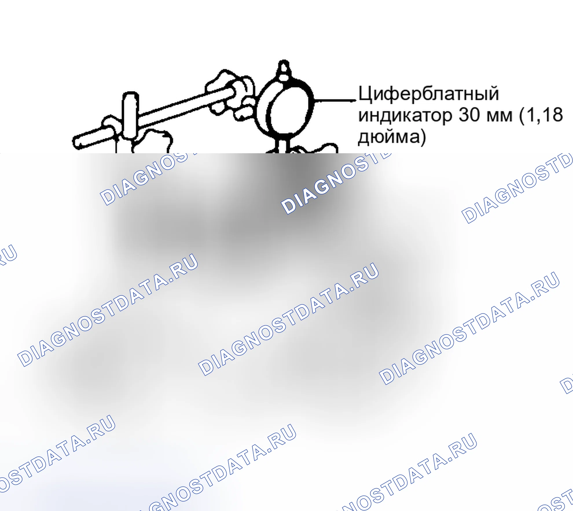 Рис. 7. Honda Accord X рестайлинг