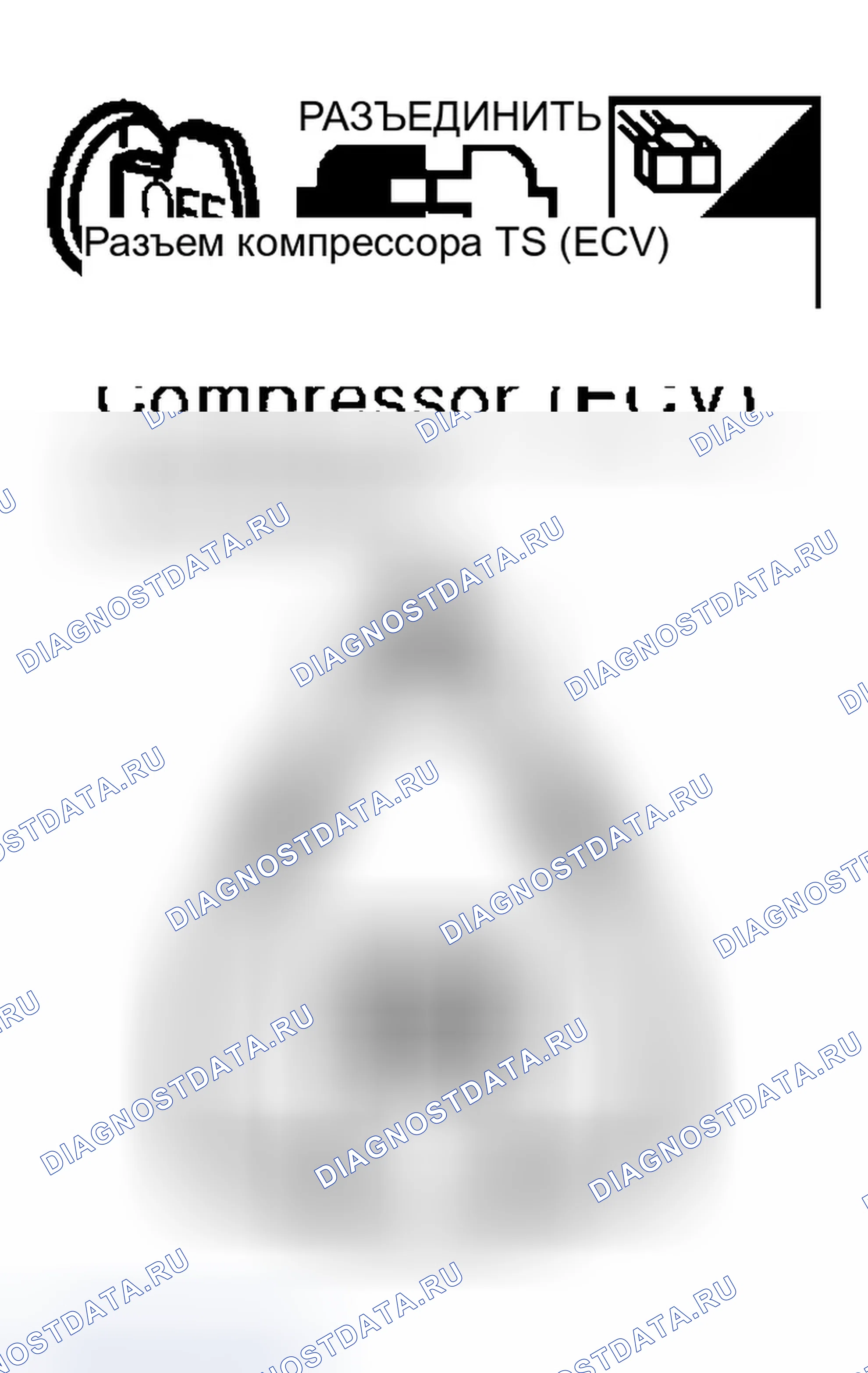 Рис. 361. Infiniti G35 III