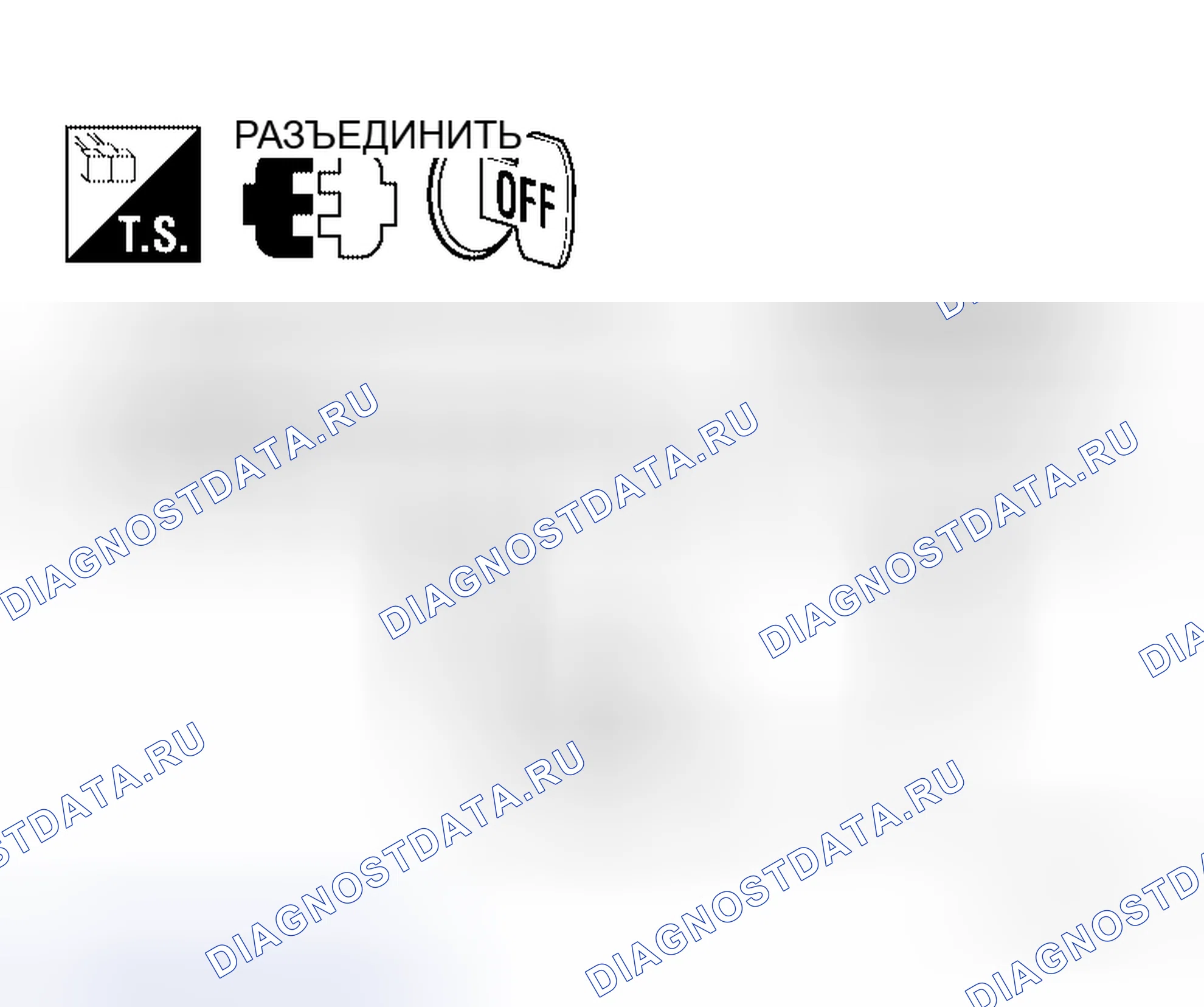 Рис. 120. Honda Odyssey I