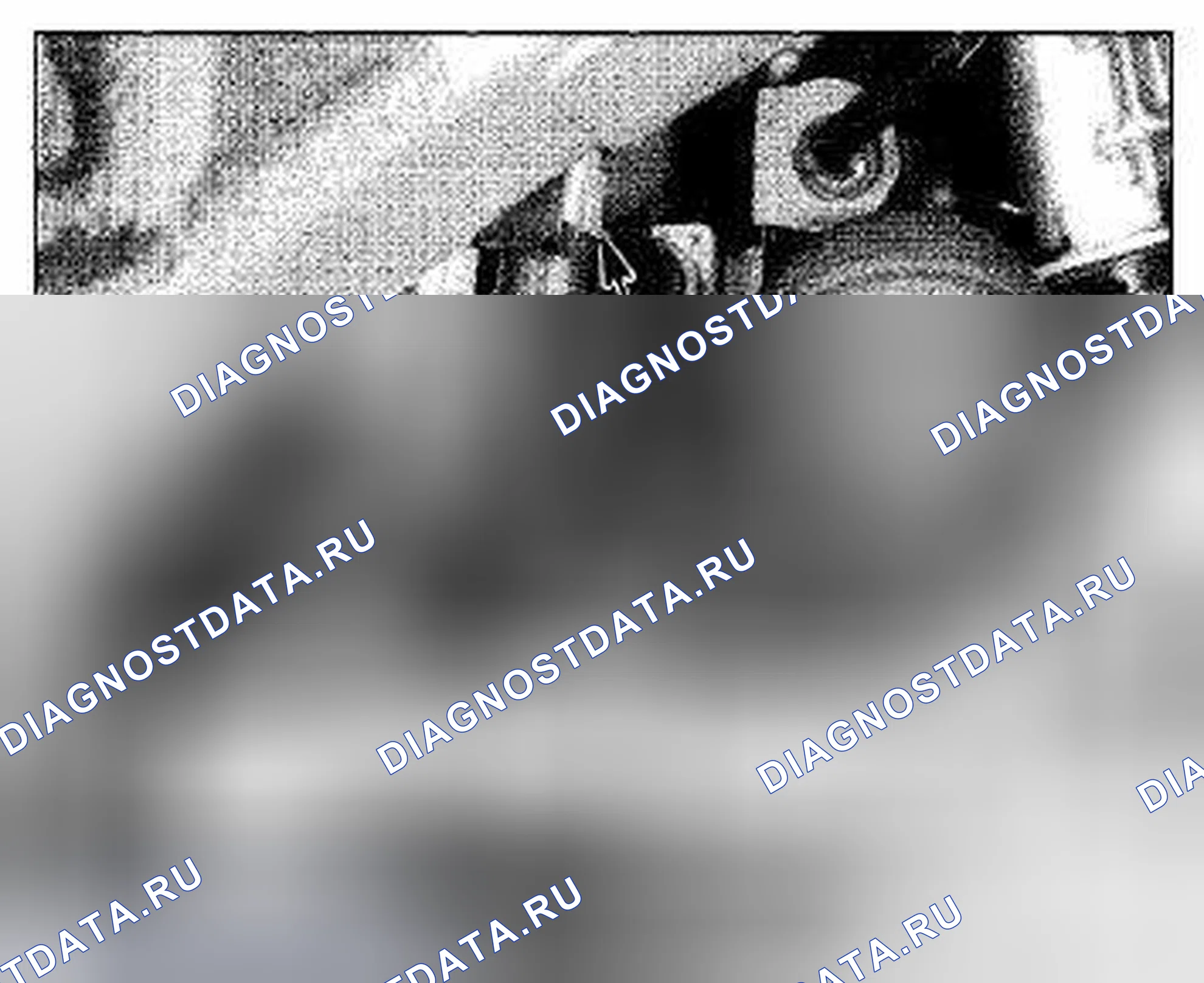 Рис. 384: Расположение компонентов под правой стороной моторного отсека (Латинская Америка) (фото 9). Honda CR-V III рестайлинг