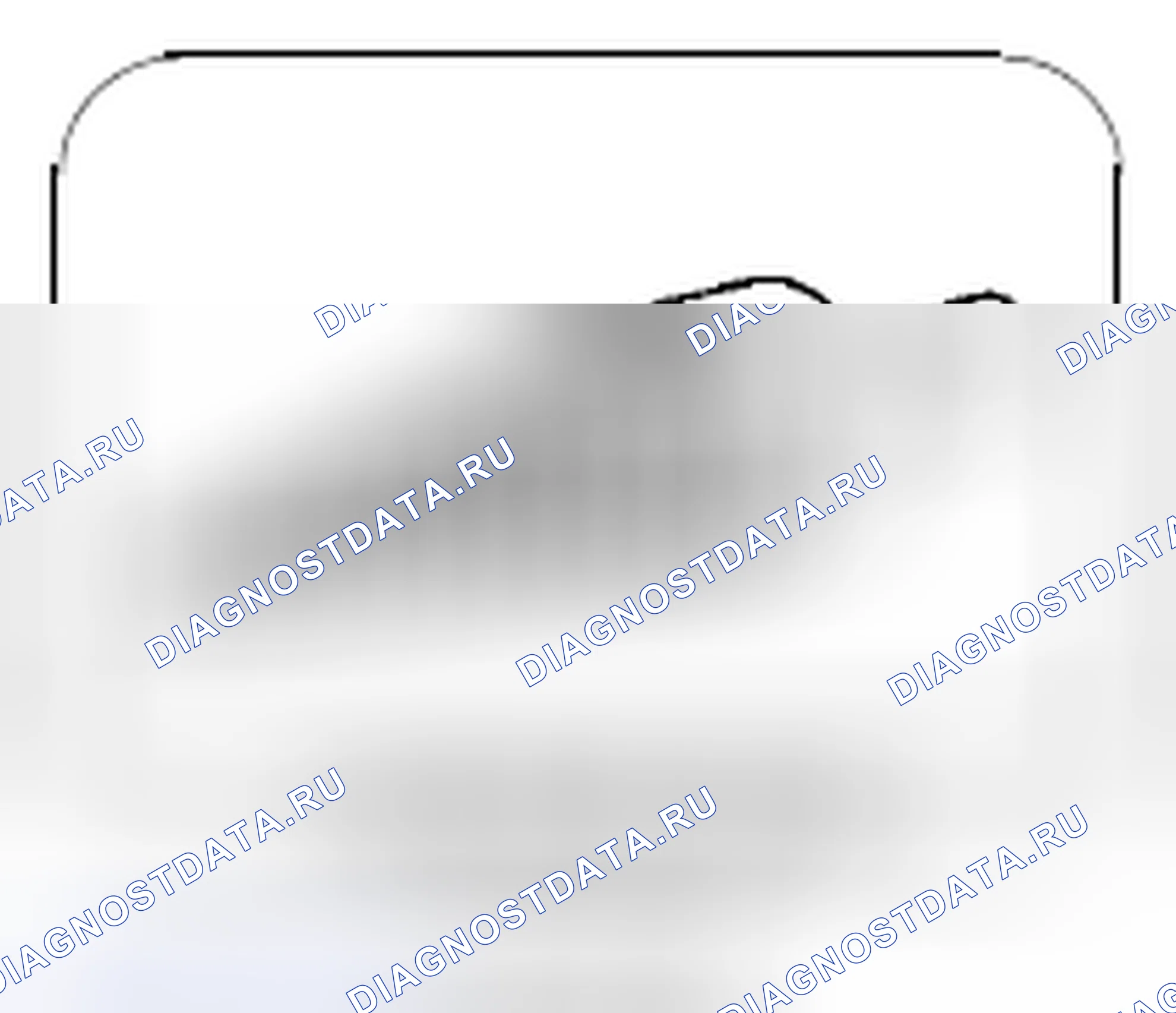 Рис. 157. Kia Soul I