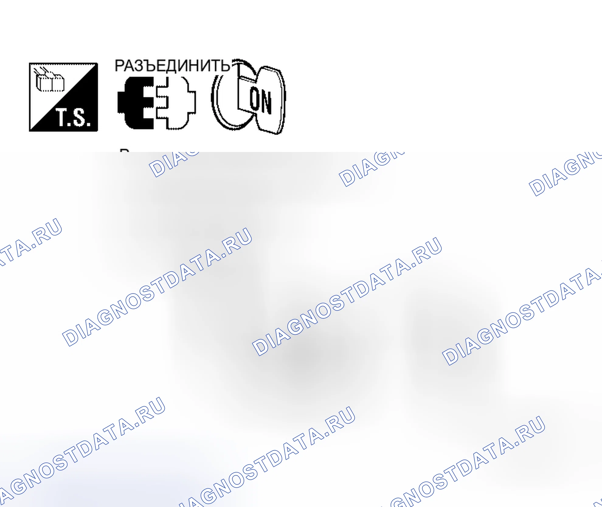 Рис. 116. Honda Odyssey I