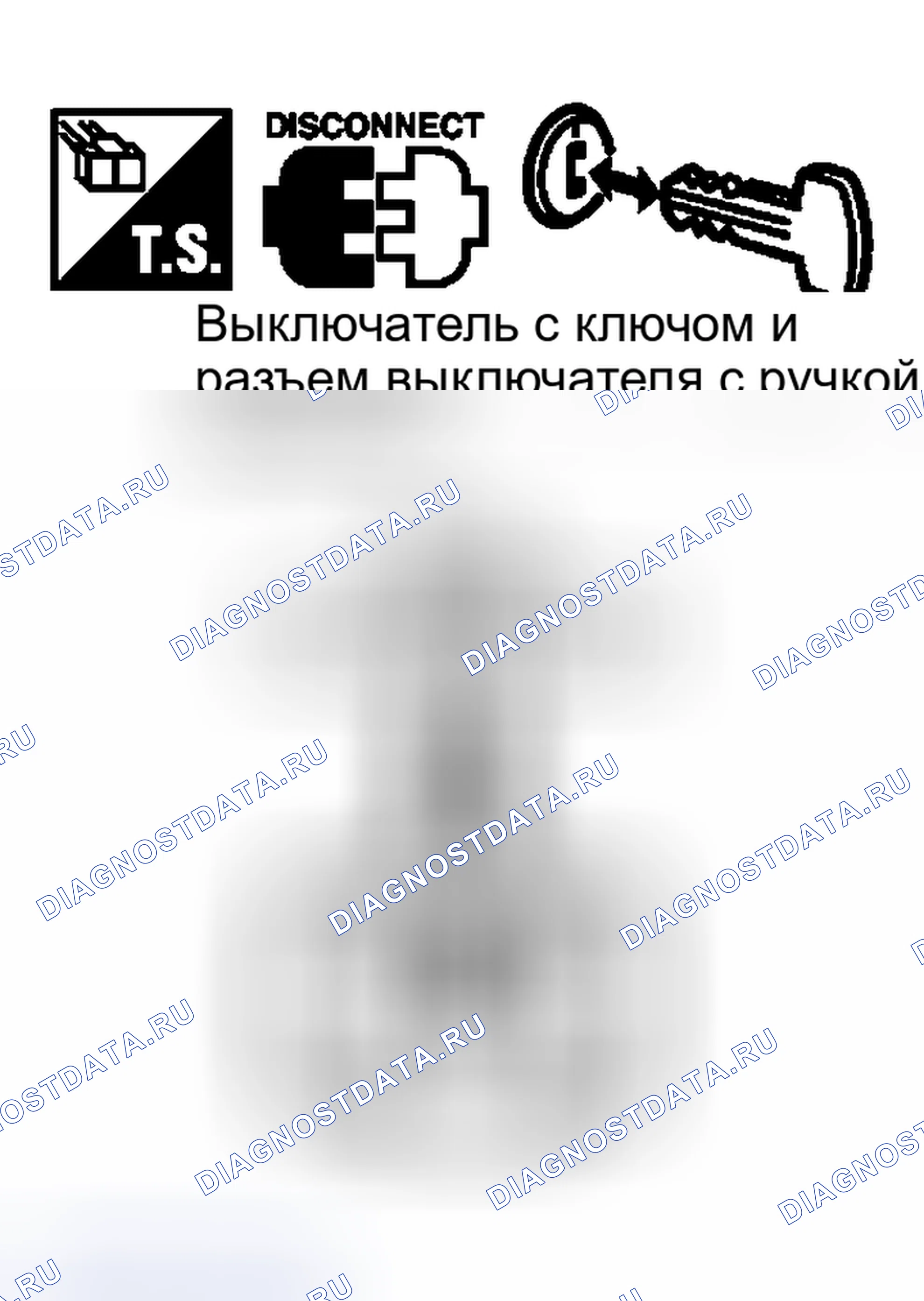 Рис. 157. Nissan Murano Z50