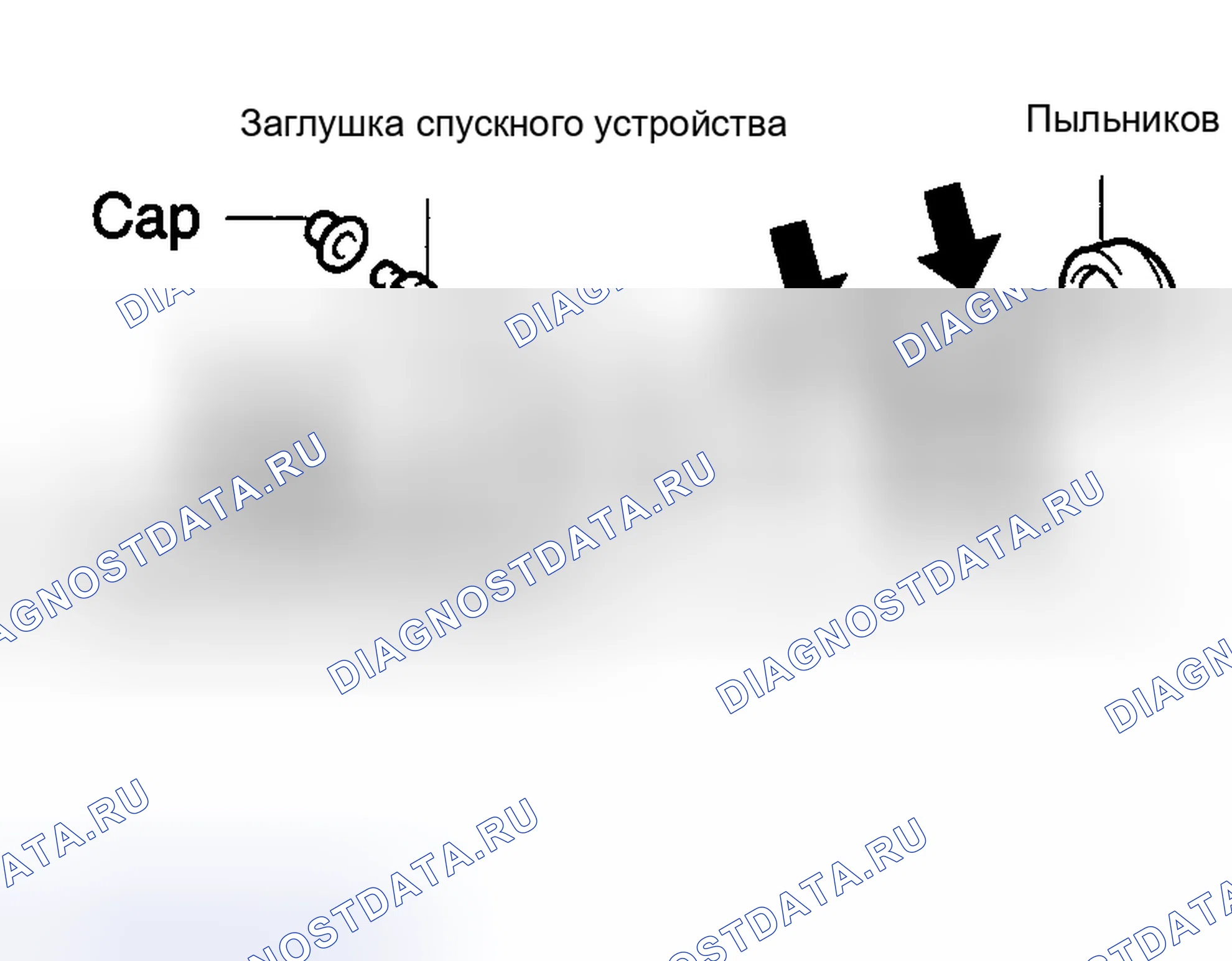 Рис. 59. Toyota Corolla IX рестайлинг