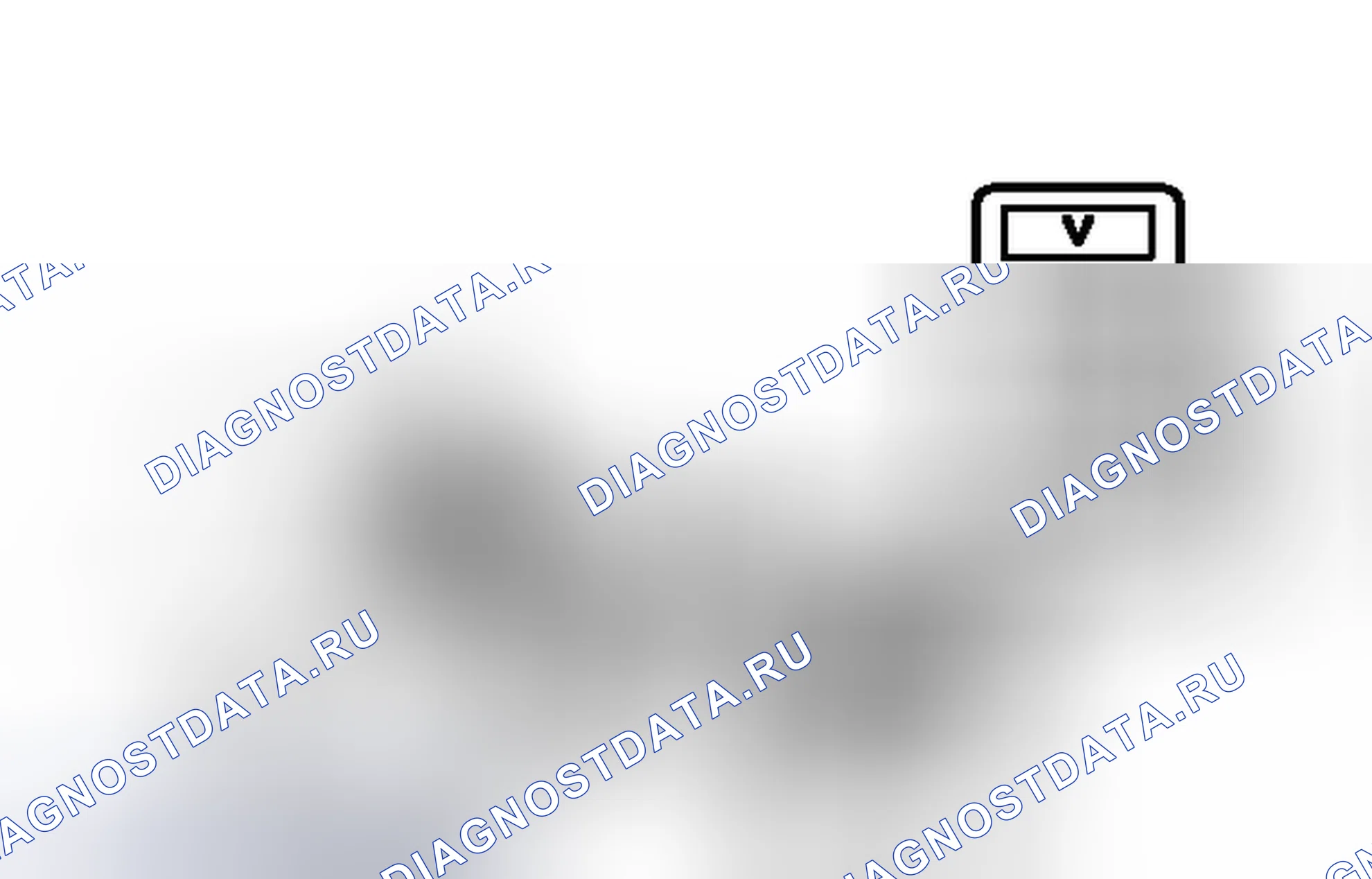 Рис. 13: ОСМОТР ТРАНСПОРТНОГО СРЕДСТВА [06 / 2012 -]. Haval H3 I