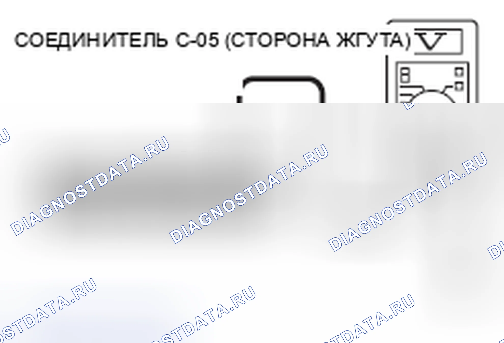 Рис. 44. Honda Crosstour I
