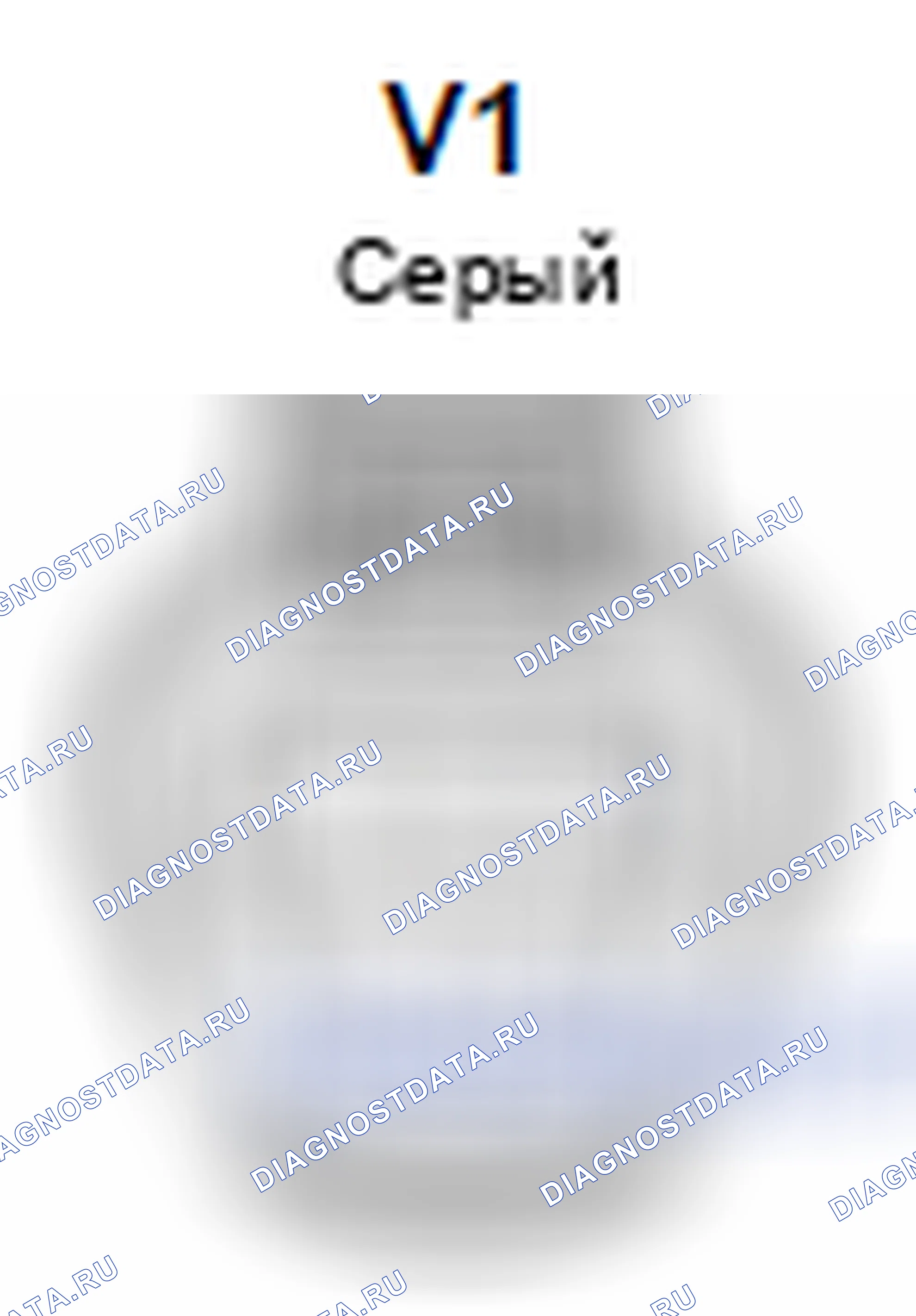 Рис. 818: Вид с торца заднего двигателя стеклоочистителя и кронштейна в сборе (V1). Toyota 4Runner V