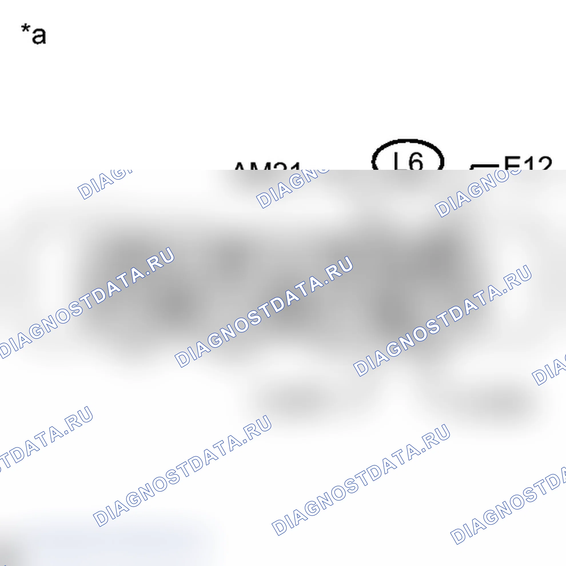 Рис. 168: ПОРЯДОК ВЫПОЛНЕНИЯ РАБОТ. Toyota Prius V I