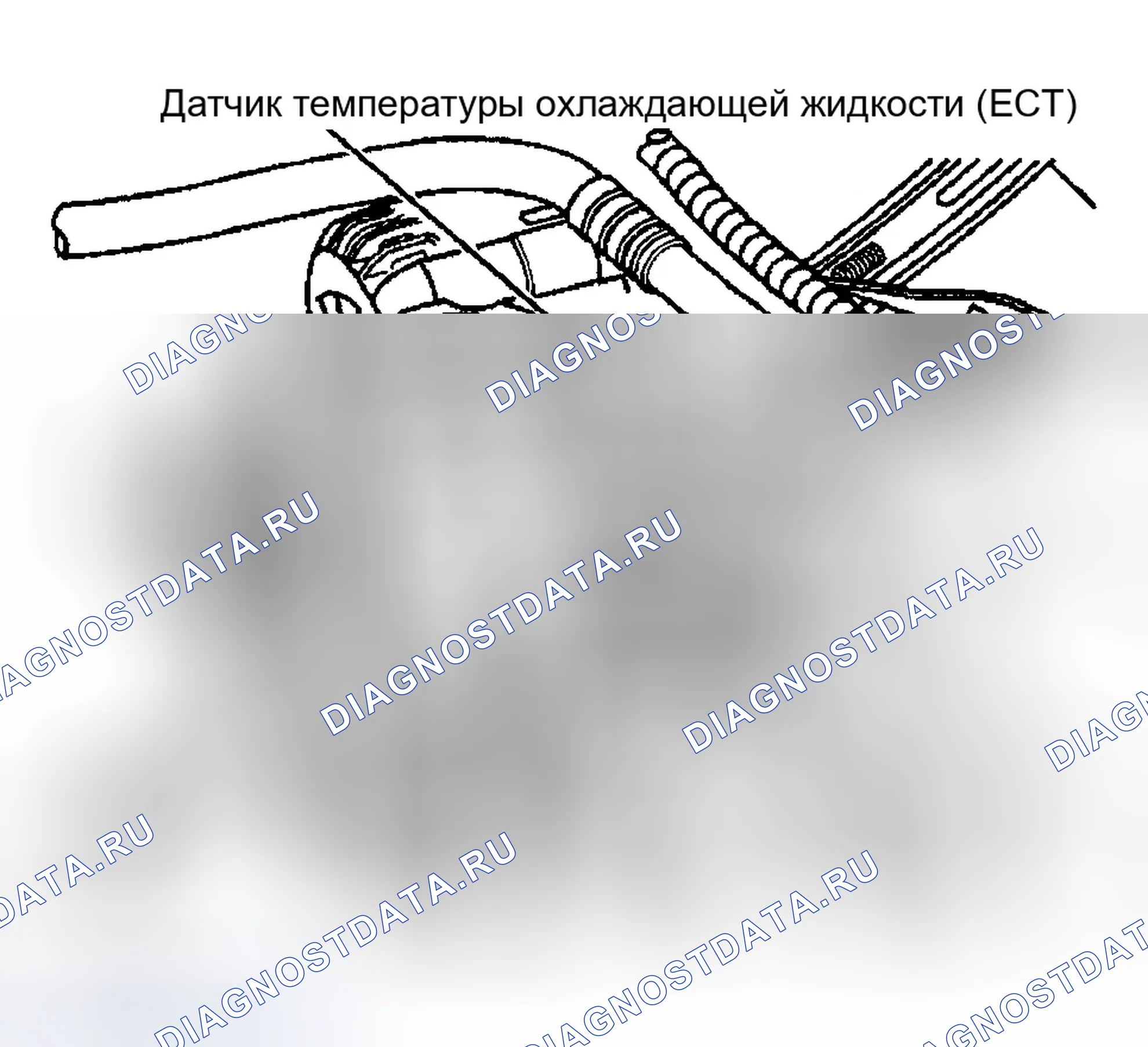 Рис. 87: Установка. GMC Sierra 1500 HD 