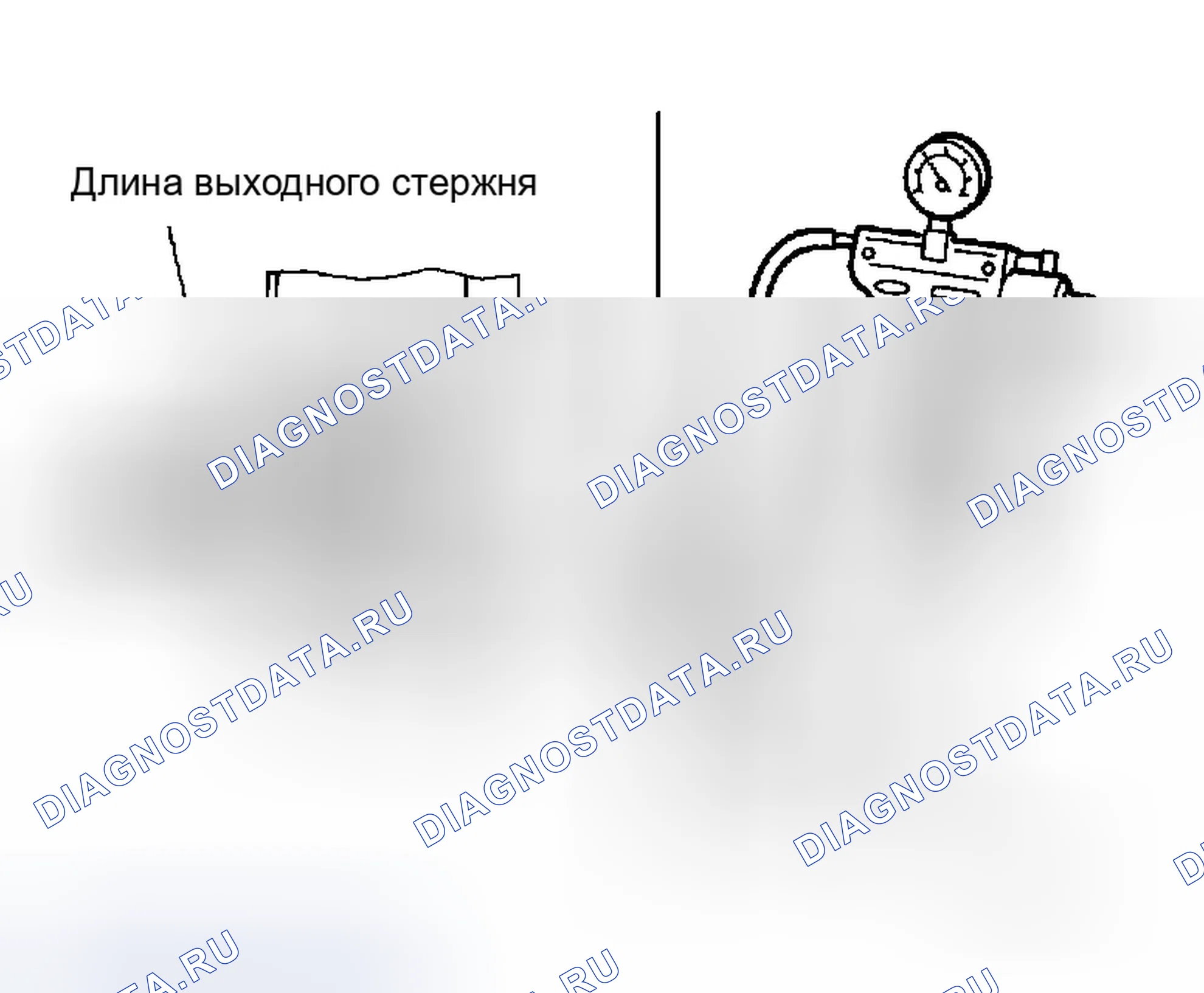 Рис. 290: Проверка длины выходного стержня. Infiniti G35 III