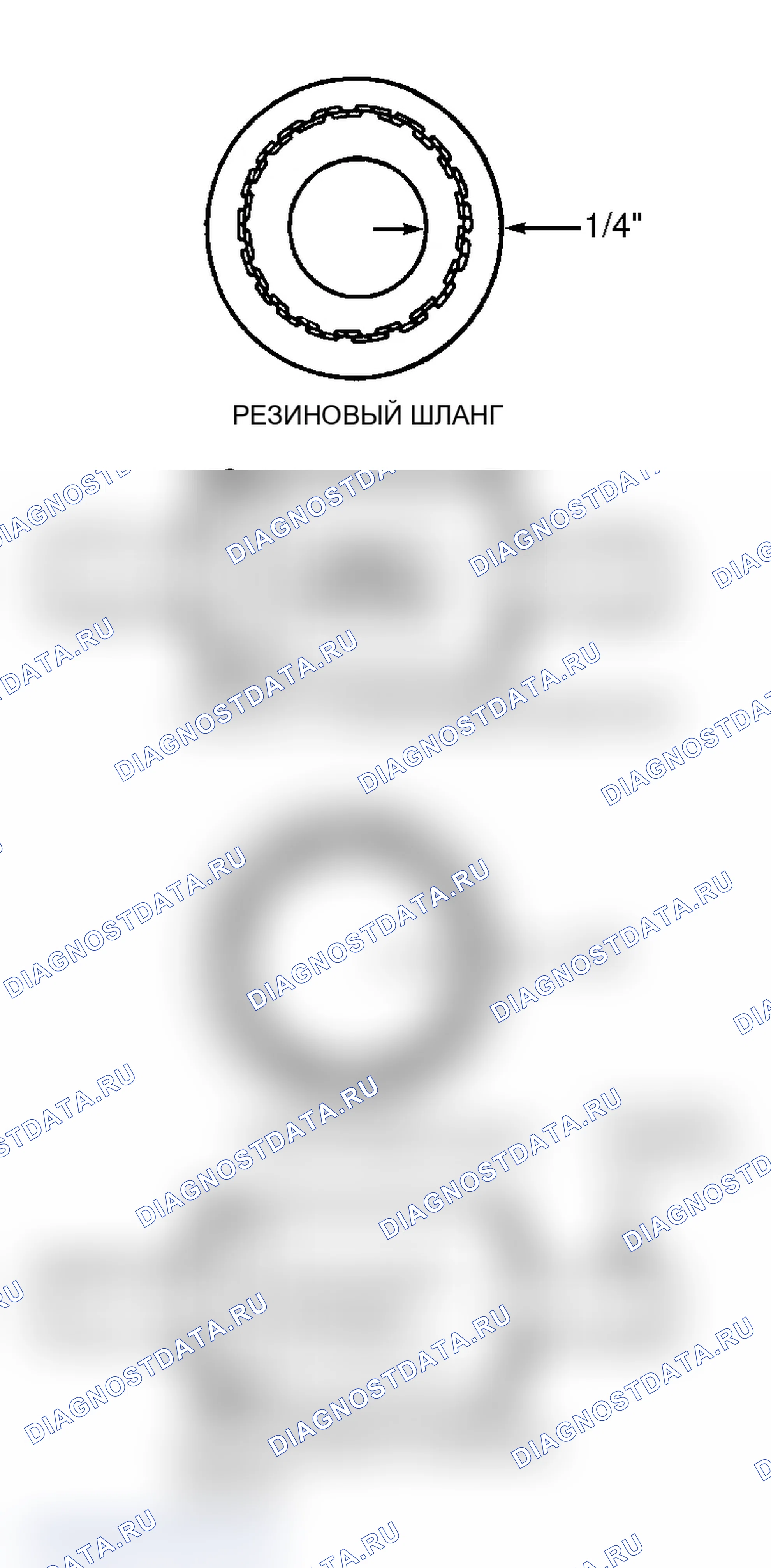 Рис. 29. Pontiac Grand AM V