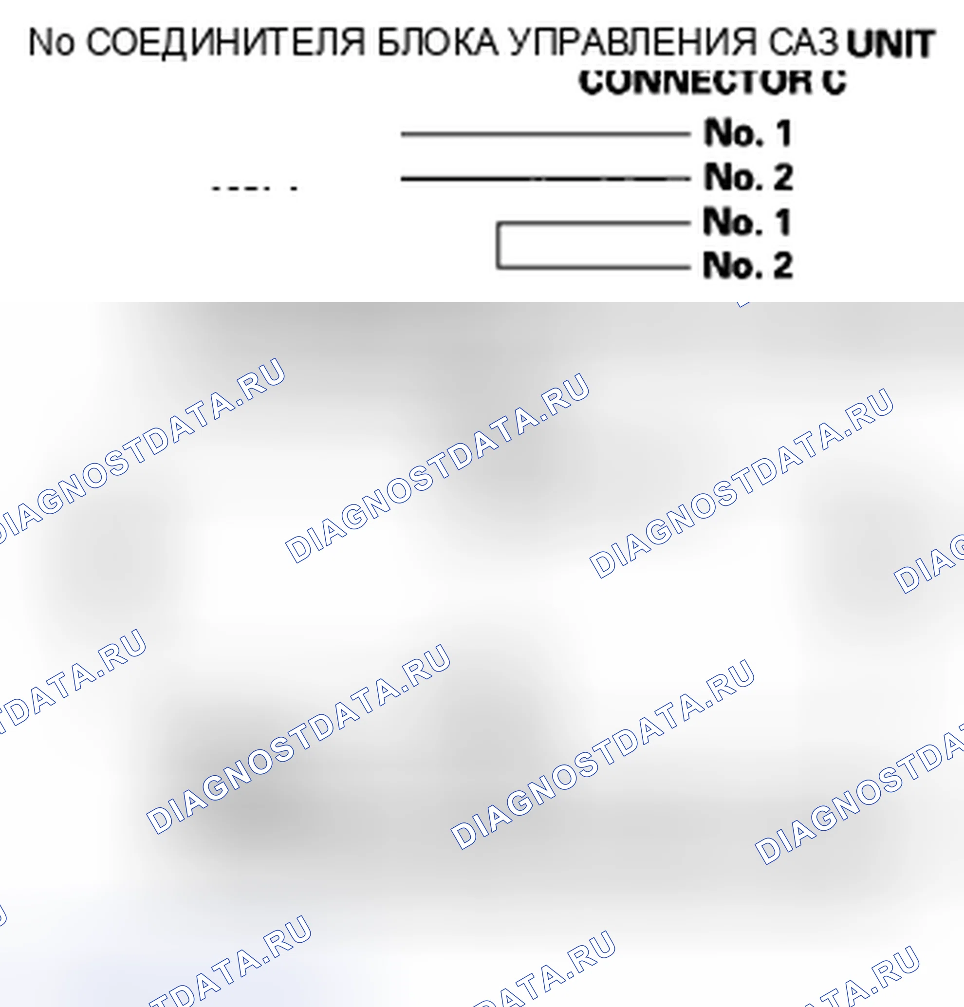 Рис. 221: расшифровка кода ошибки 61-04: размыкание / замыкание в электрожгуте EPS (диагностика рулевого управления). Honda Civic VIII