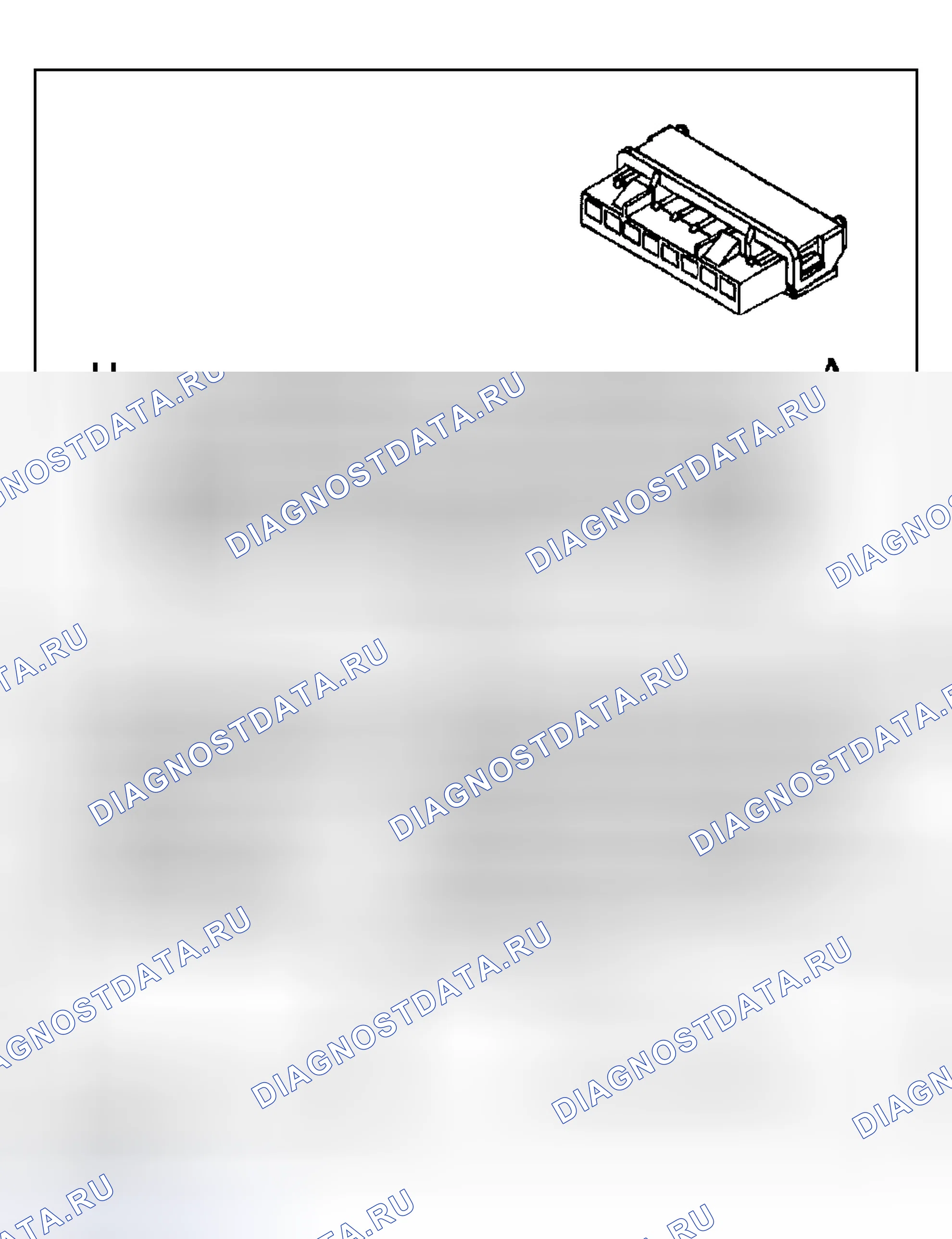 Рис. 95. Hyundai Venue I