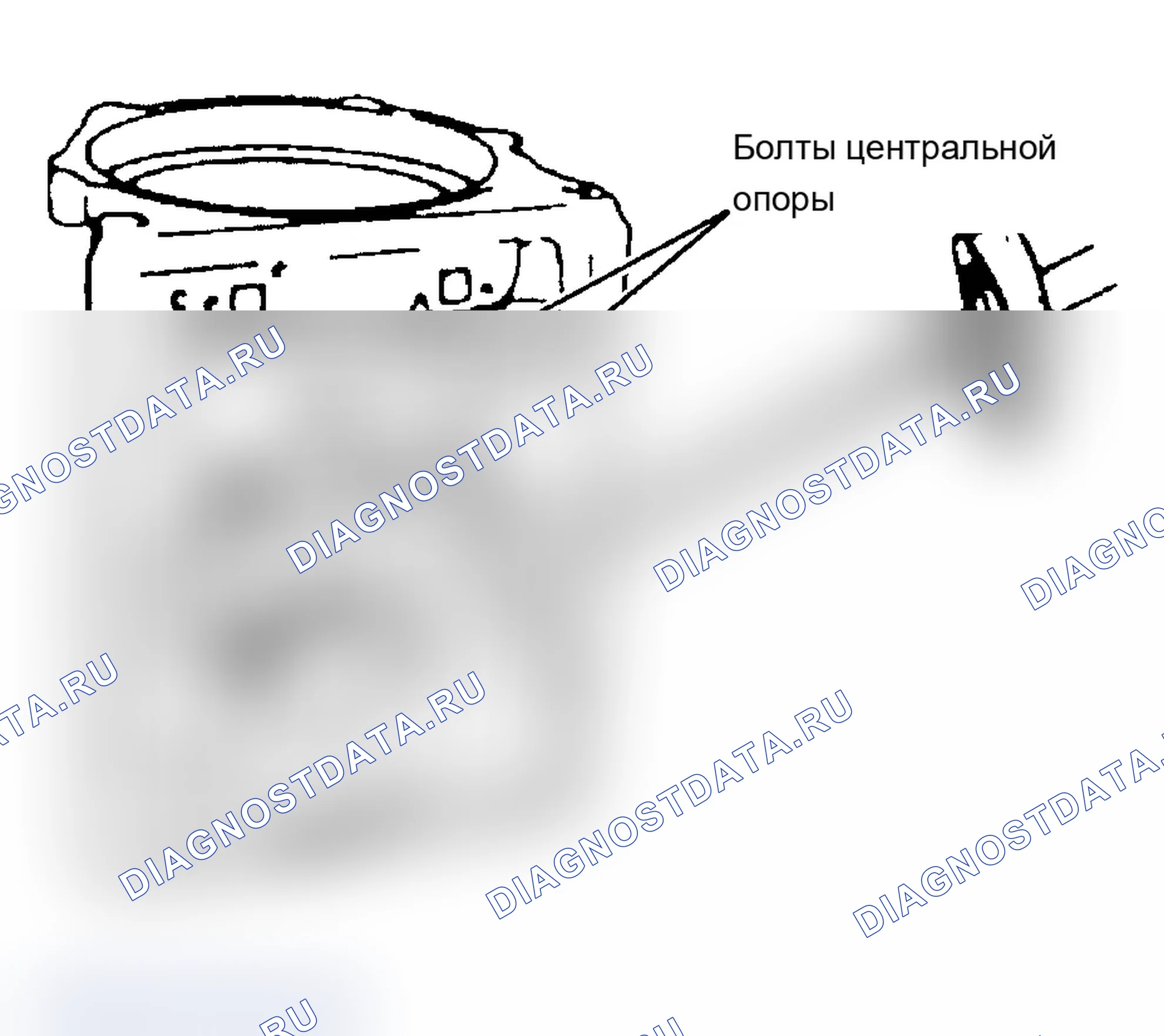 Рис. 207. Chevrolet Tracker II