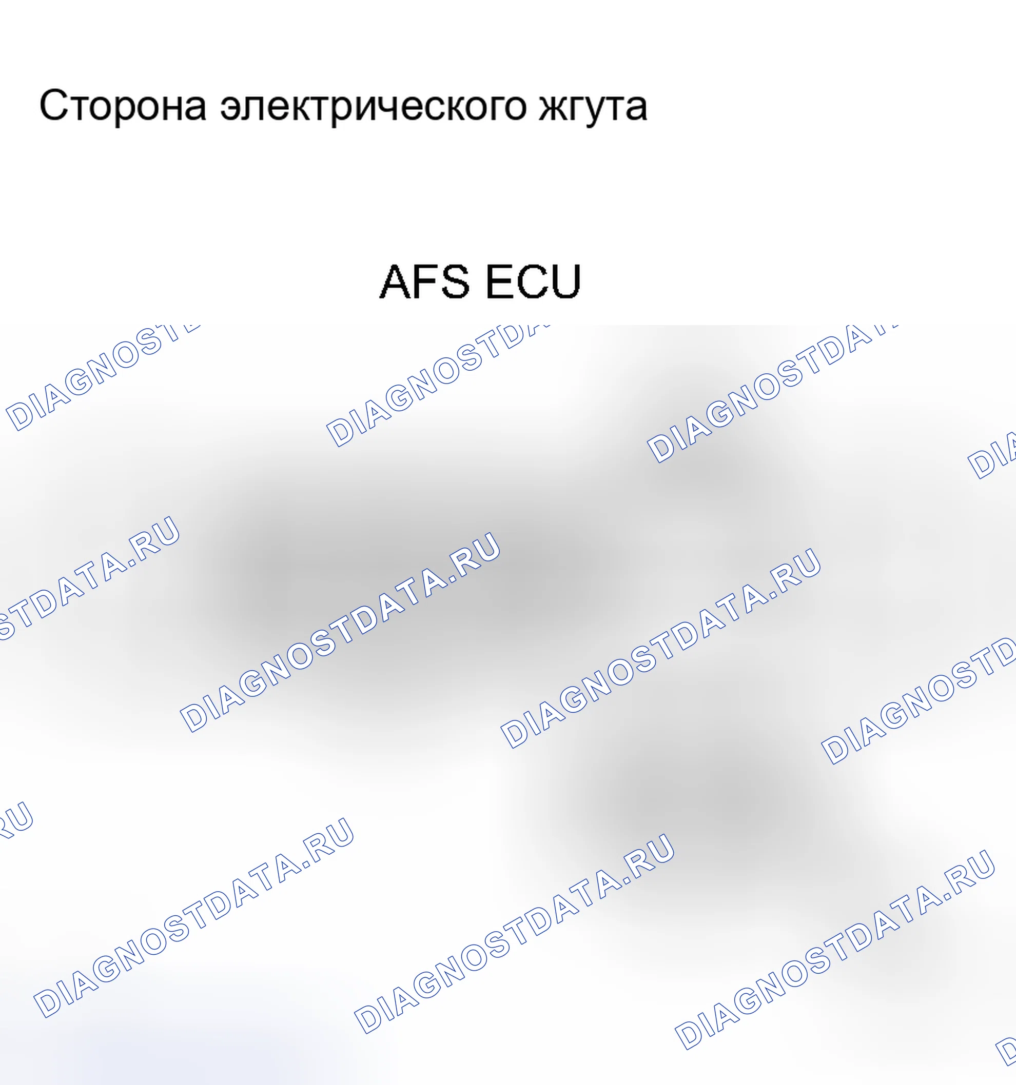 Рис. 146. Haval H8 I
