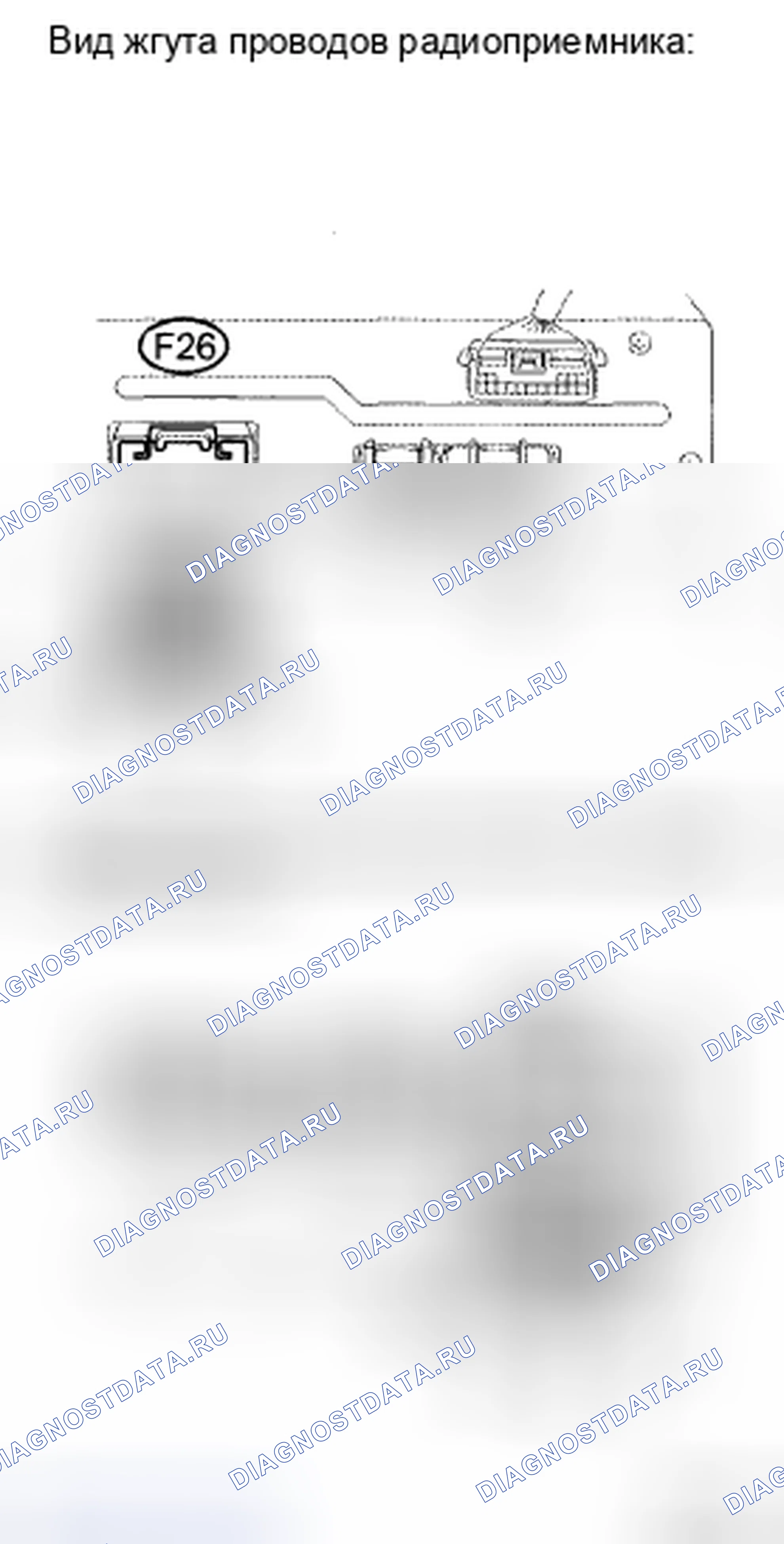 Рис. 13: ПРОЦЕДУРА КОНТРОЛЯ. Toyota Camry XV40