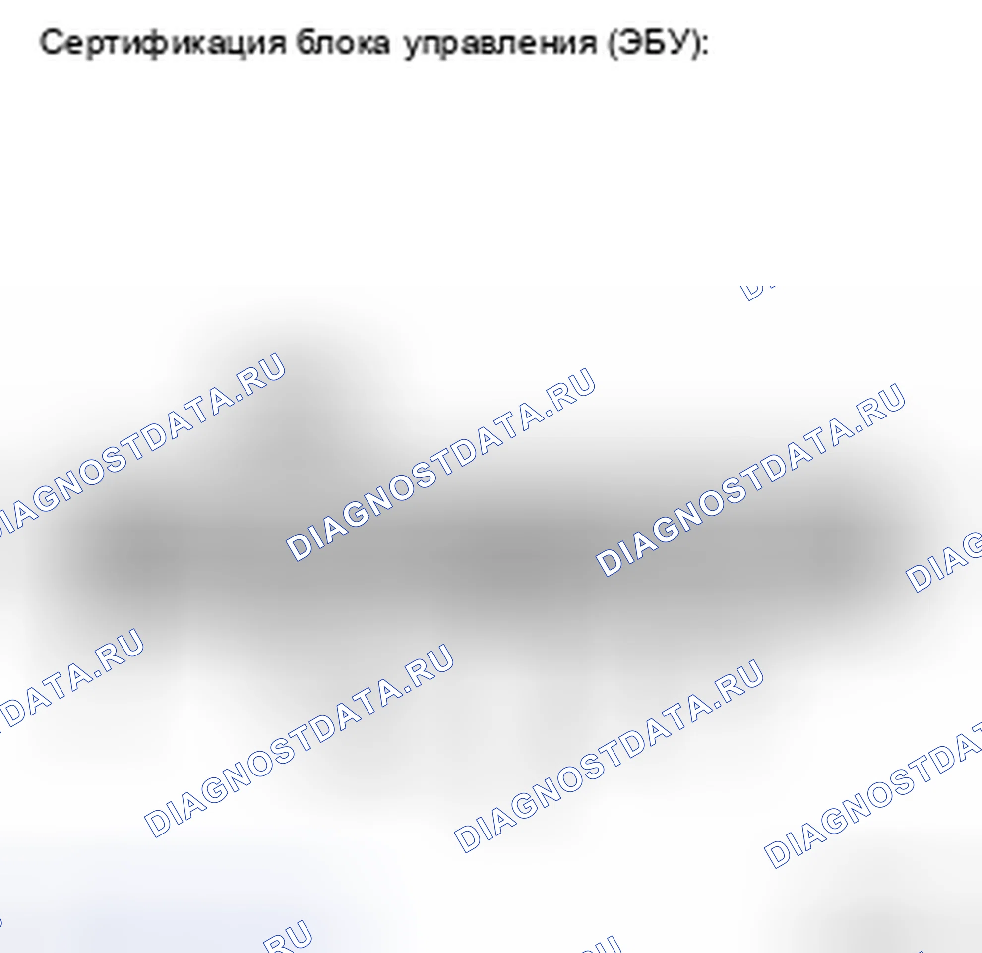Рис. 223: ПРОЦЕДУРА КОНТРОЛЯ. Toyota Camry XV40