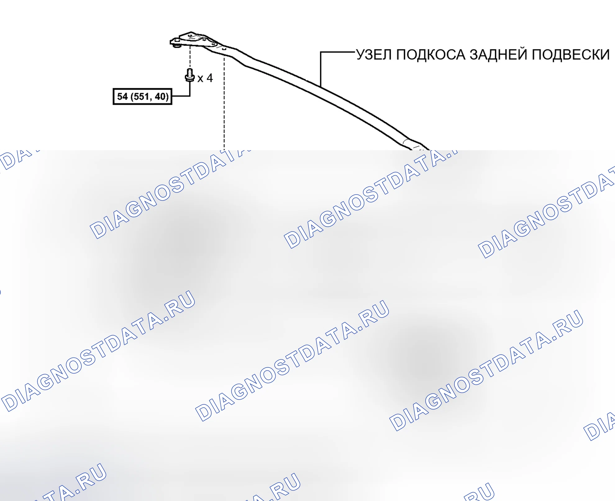 Рис. 41: ИЛЛЮСТРАЦИЯ. Toyota Prius PHV pre-III