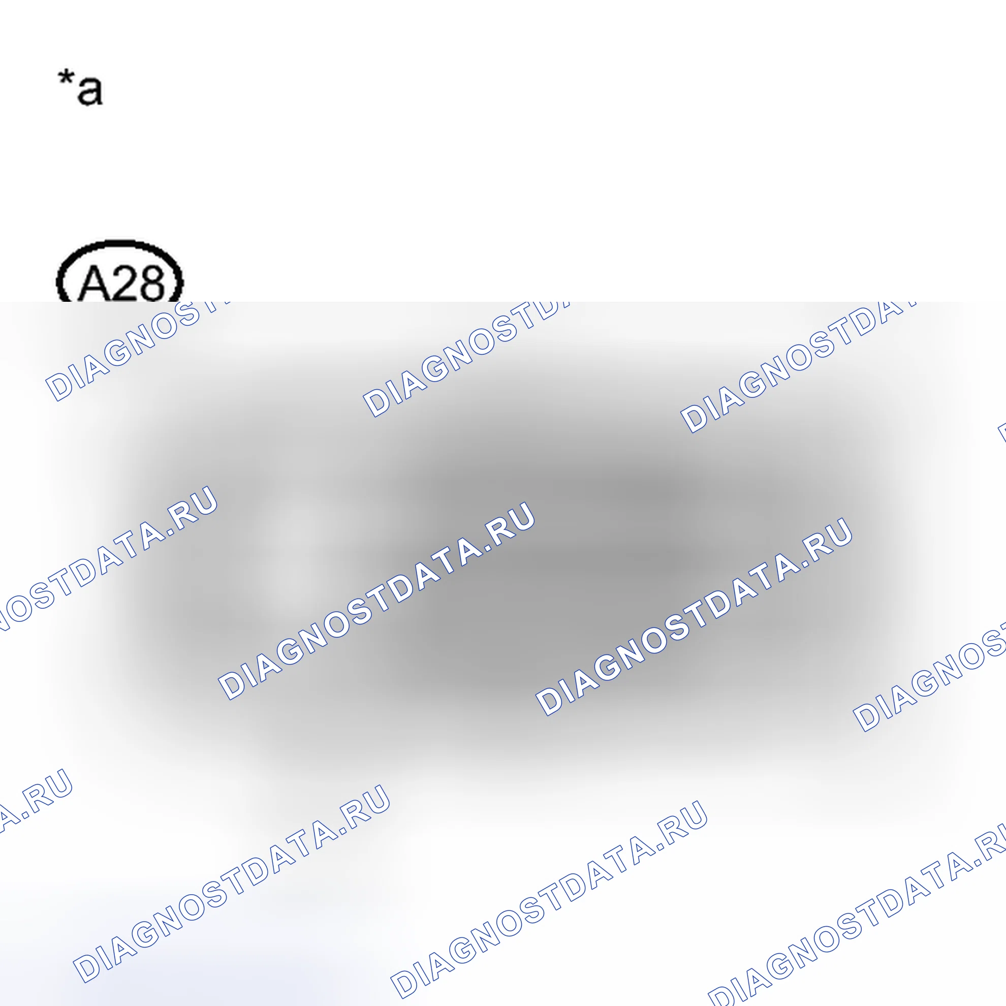 Рис. 176: ПОРЯДОК ВЫПОЛНЕНИЯ РАБОТ. Toyota Camry XV50