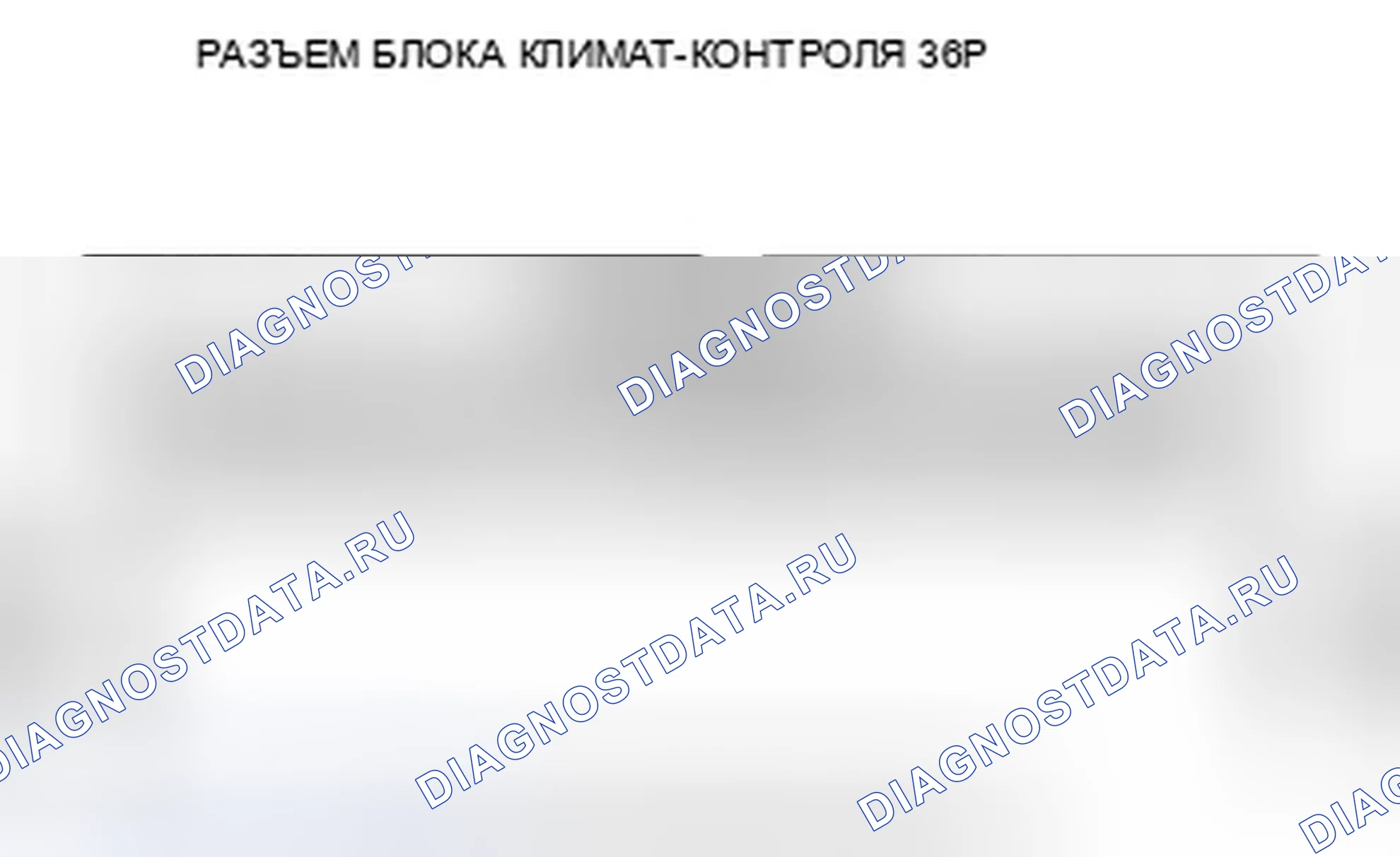 Рис. 152. Honda Insight ZE2 рестайлинг