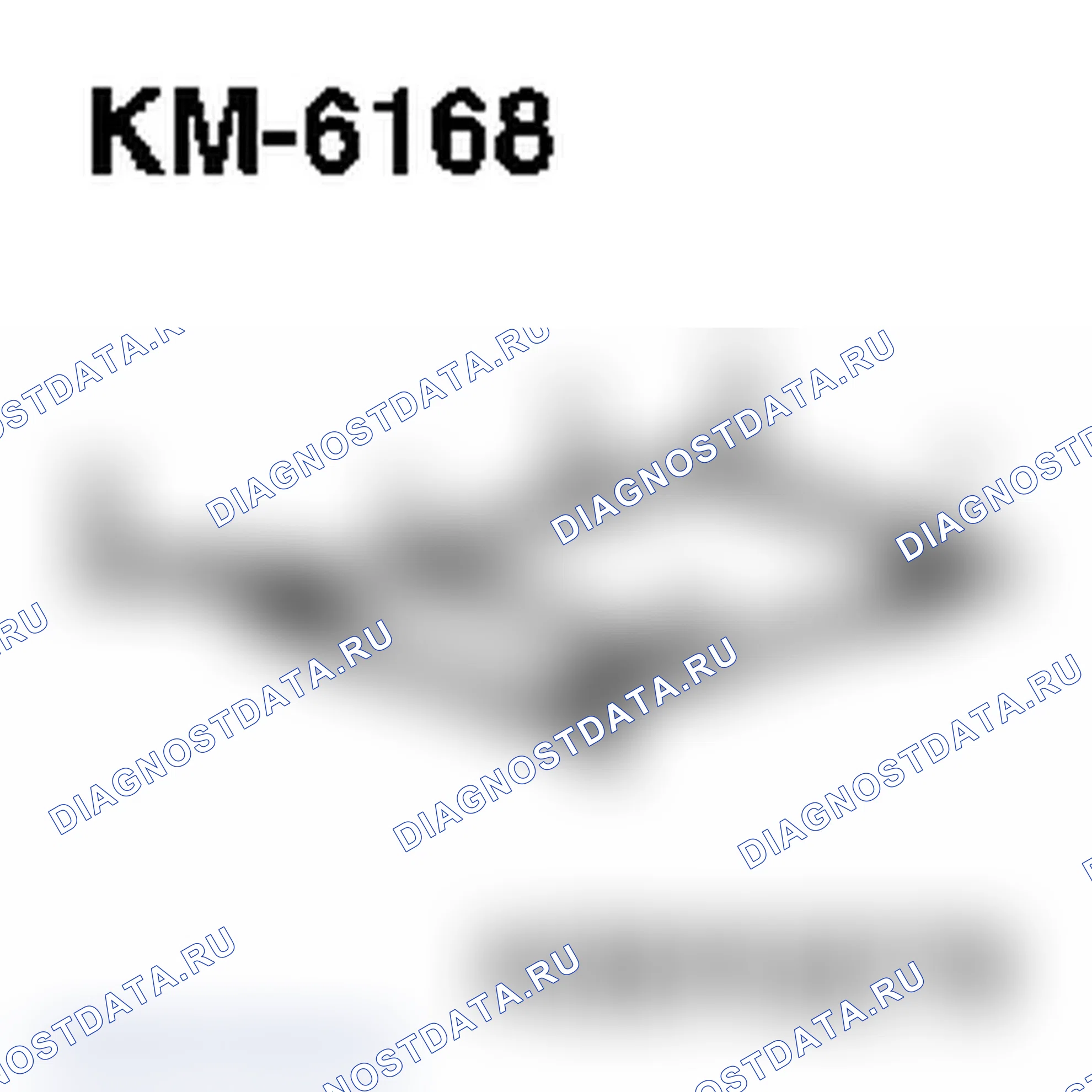 Специальные инструменты (Z 17 DTH). Opel Combo C