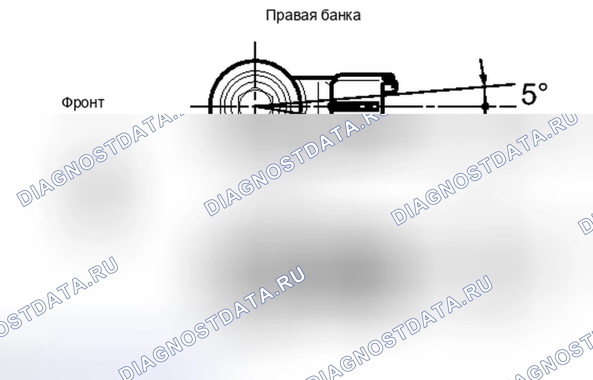 Рис. 312: УСТАНОВКА. Toyota Avalon XX30 рестайлинг 2