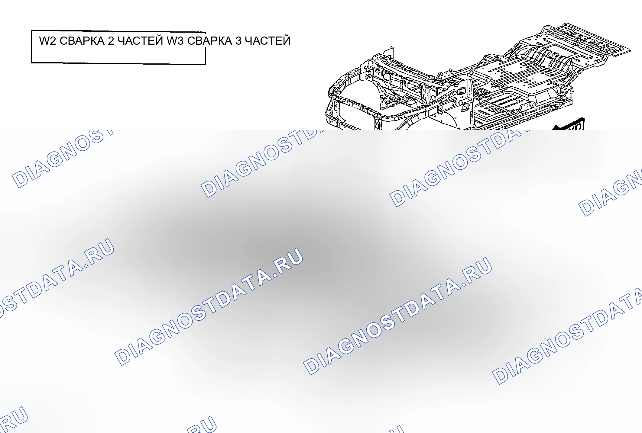 Рис. 203. Dodge Durango II
