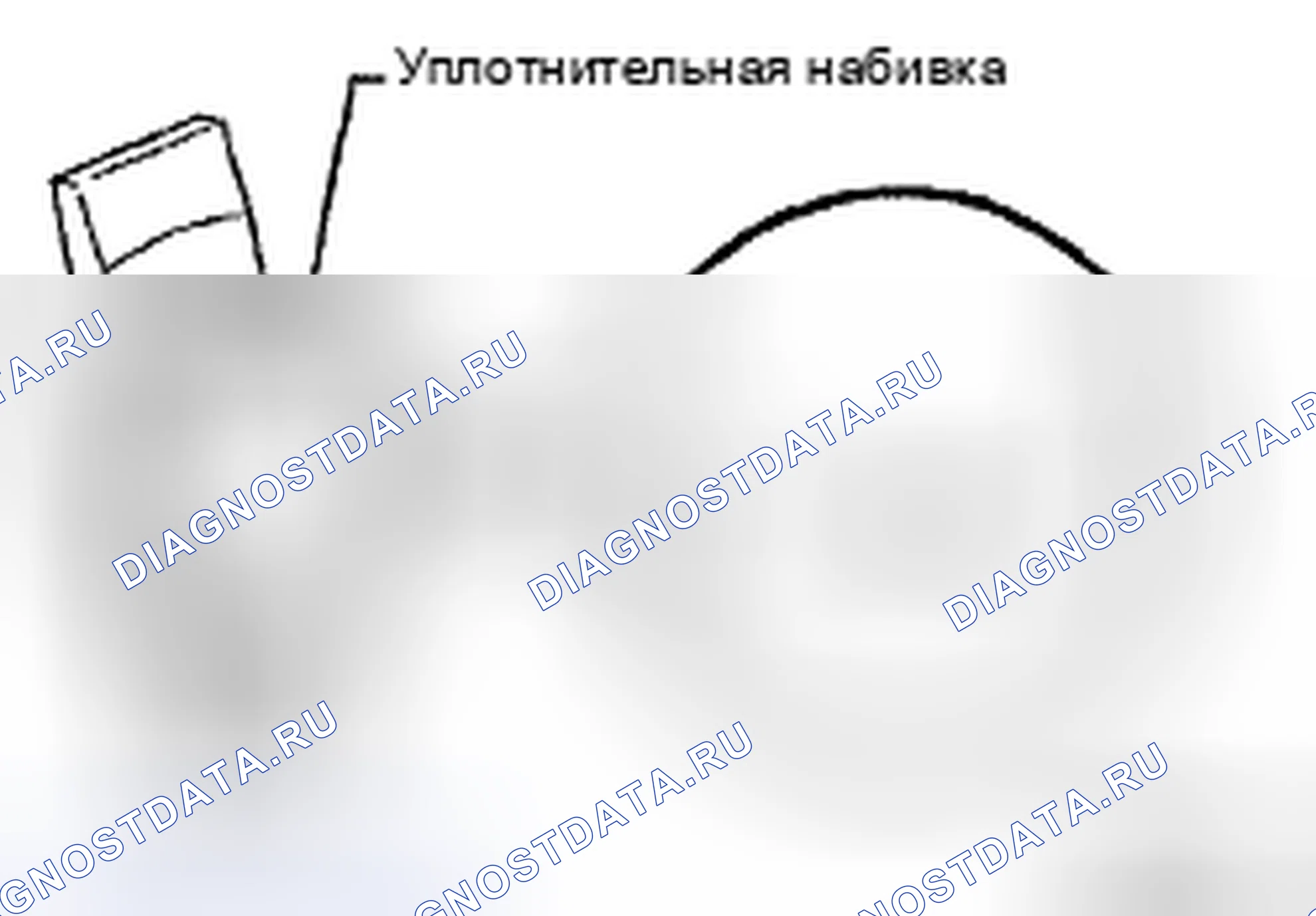 Рис. 77. Toyota 4Runner IV рестайлинг