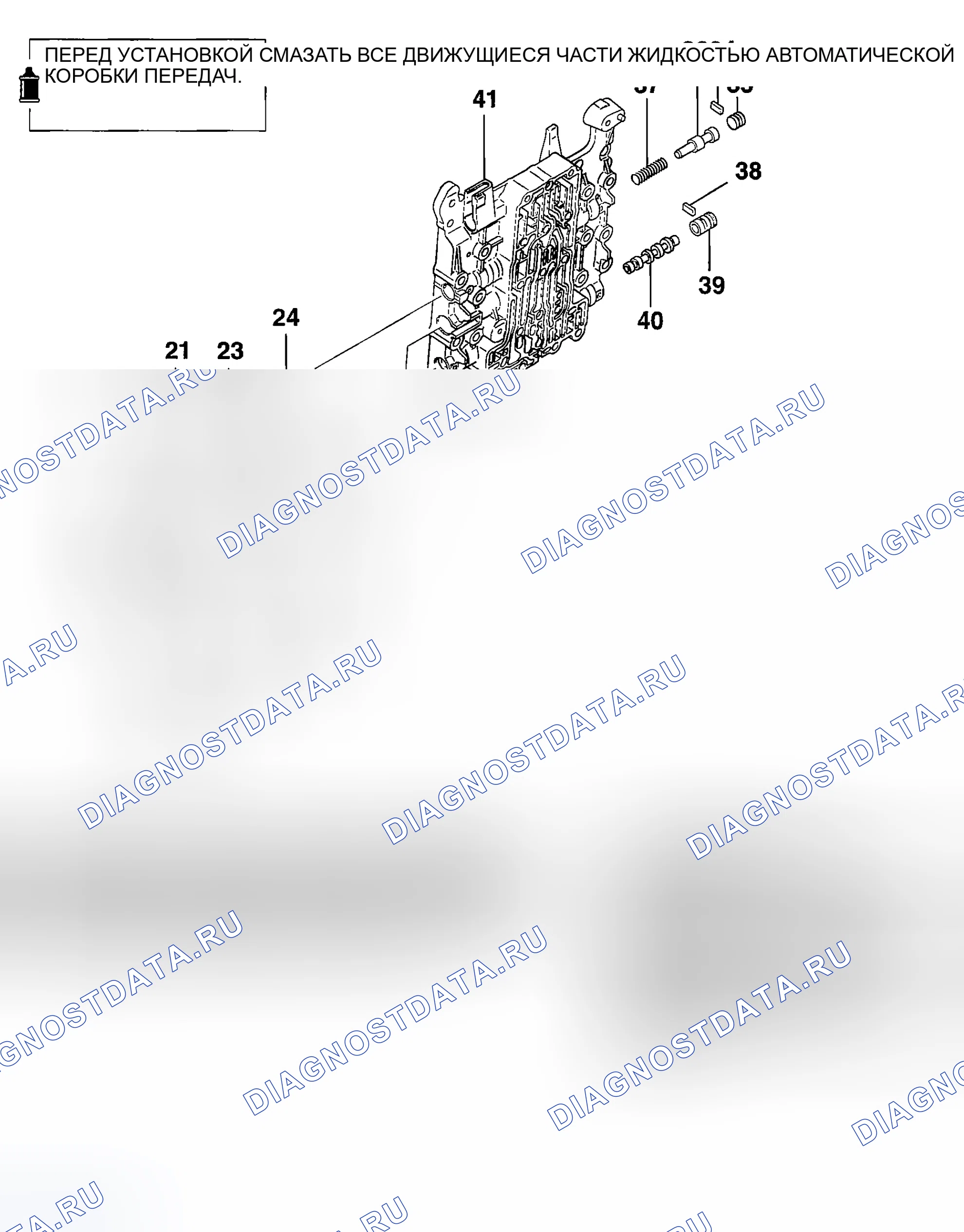 Рис. 2169. Mitsubishi Lancer Evolution VIII