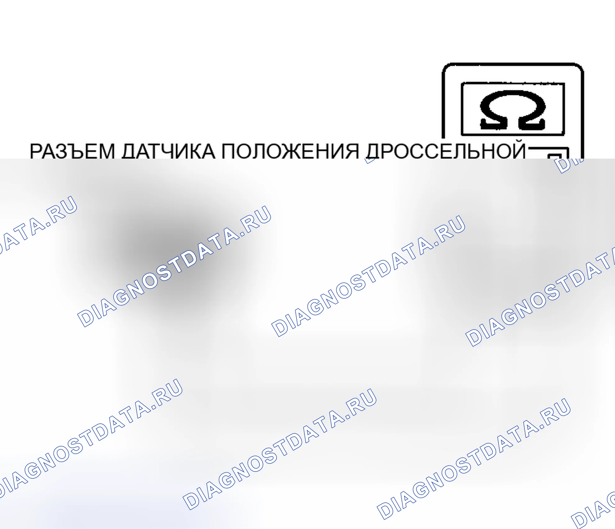 Рис. 64. Mitsubishi Lancer IX рестайлинг