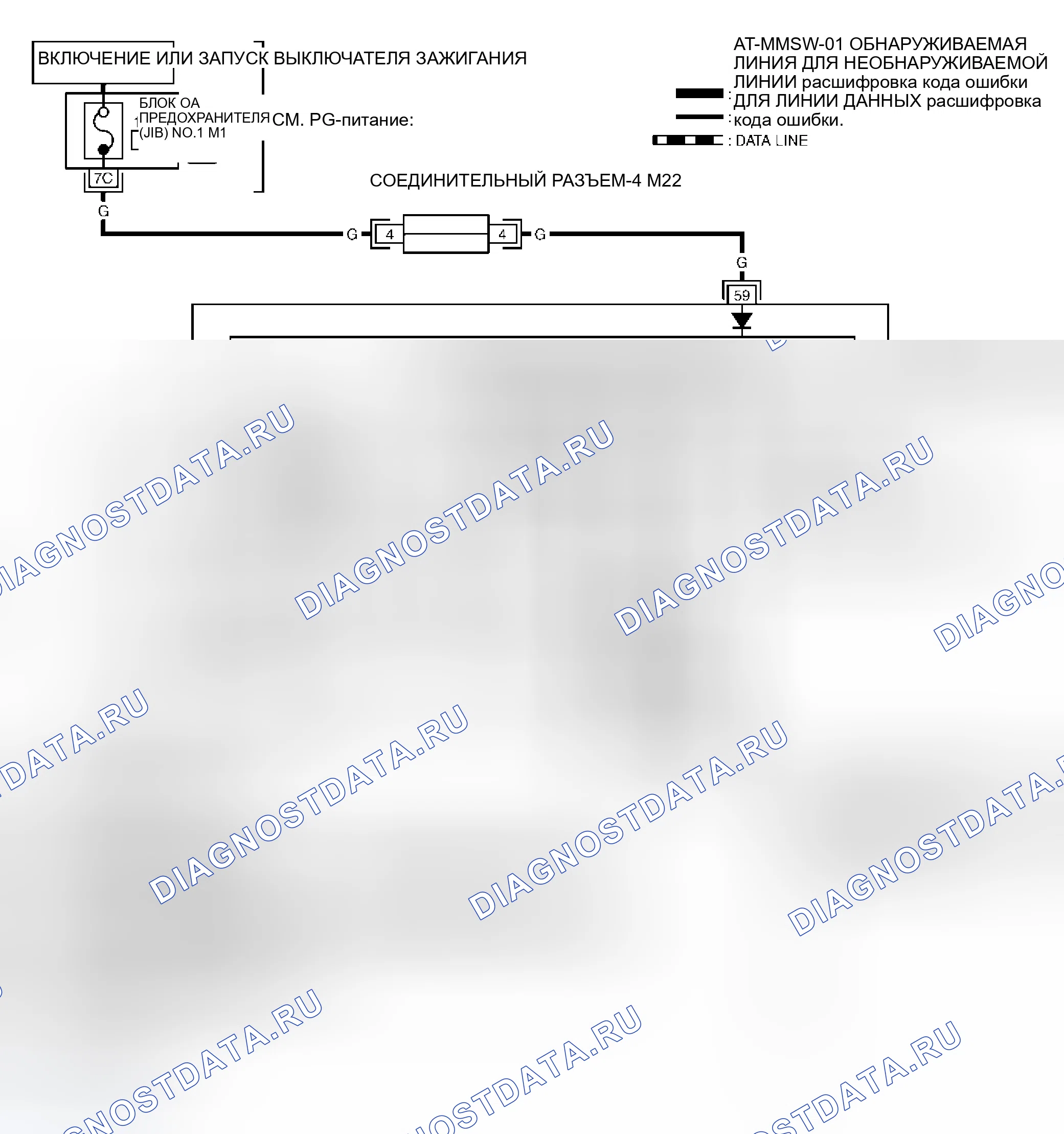 Рис. 244: электросхема - AT - MMSW. Infiniti Q45 III