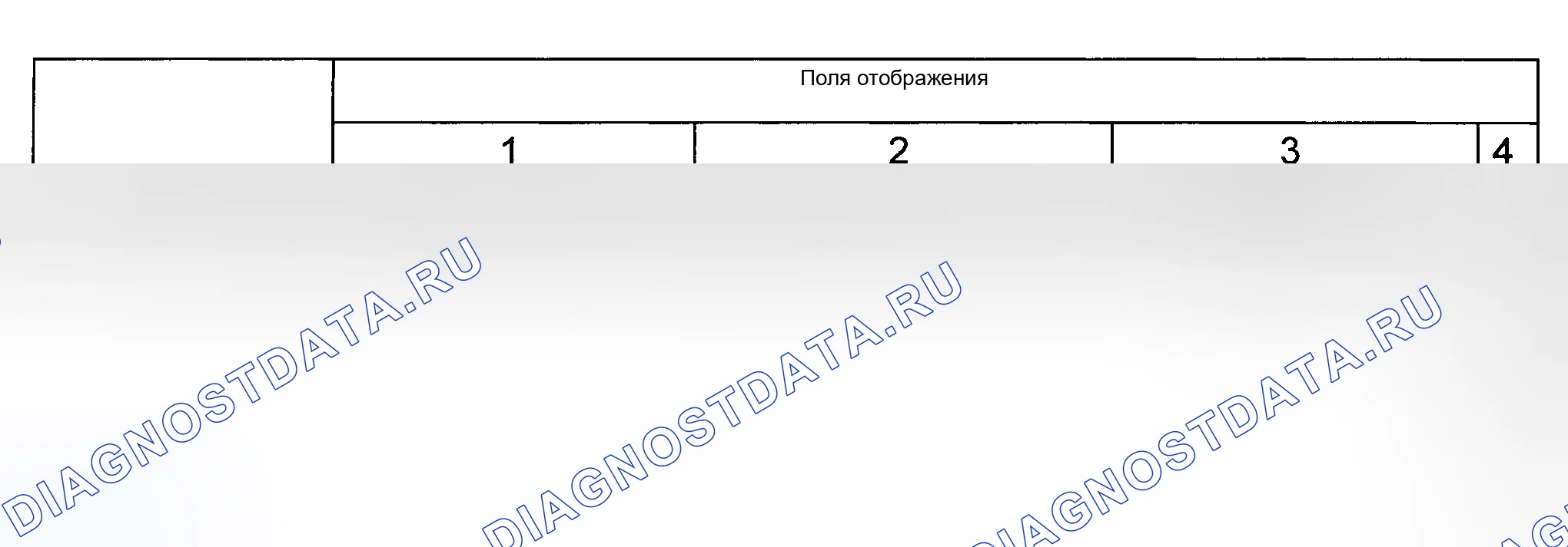 Рис. 44. Volkswagen EuroVan T4 рестайлинг