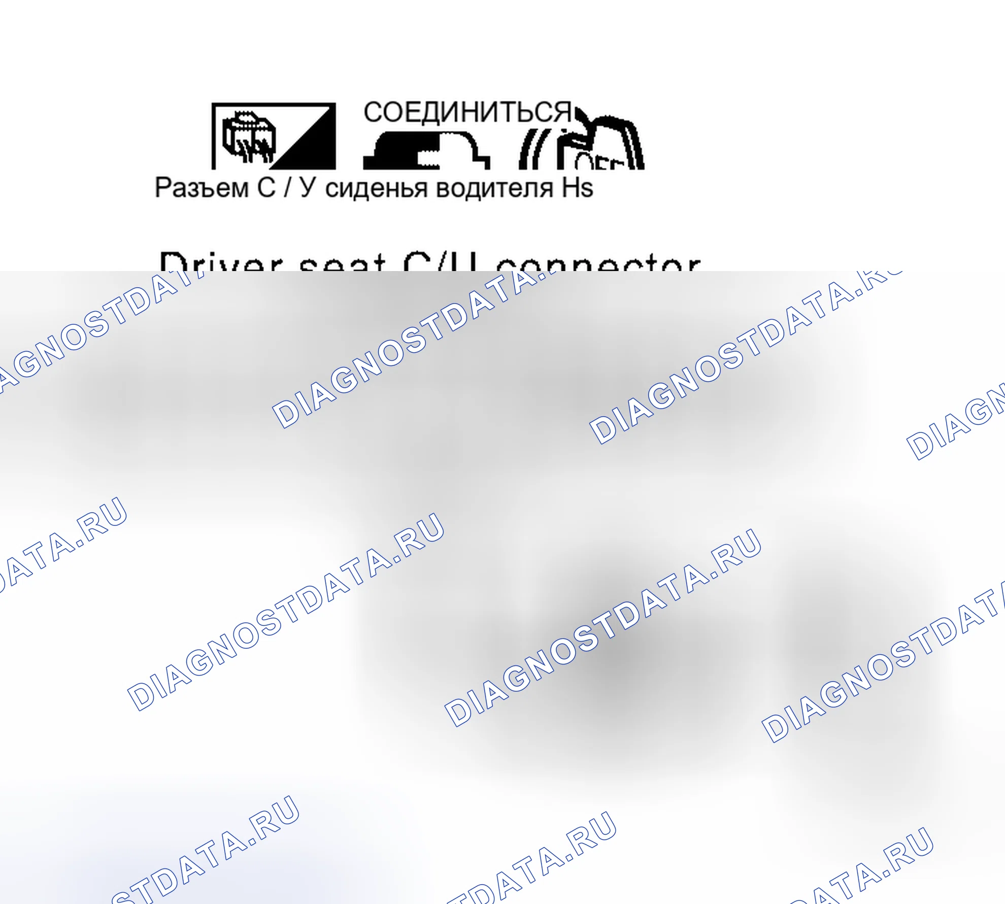 Рис. 63. Honda Jazz AA I