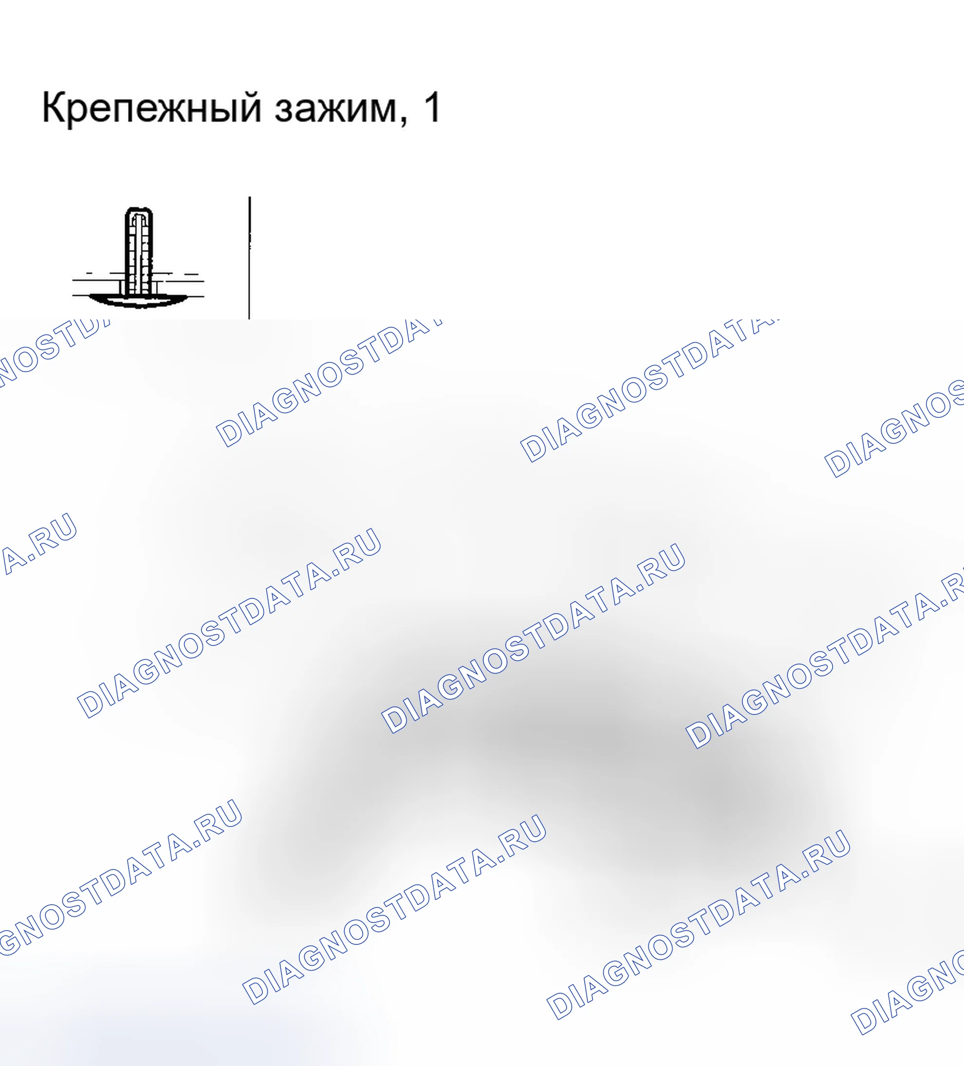 Рис. 27. Honda Odyssey I