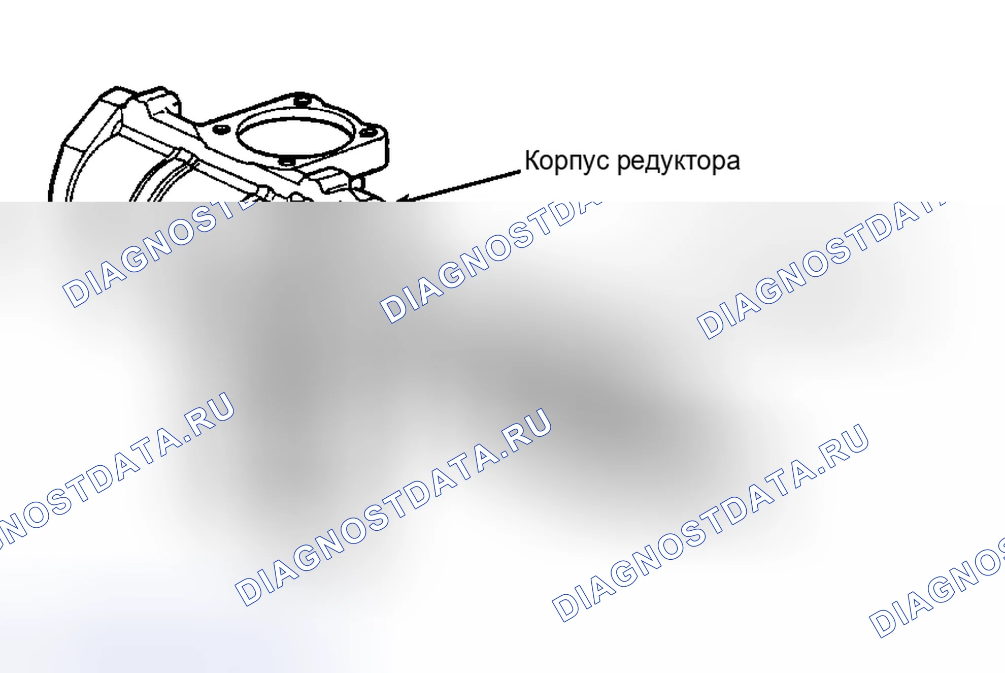 Рис. 11. Hyundai IONIQ 6 I