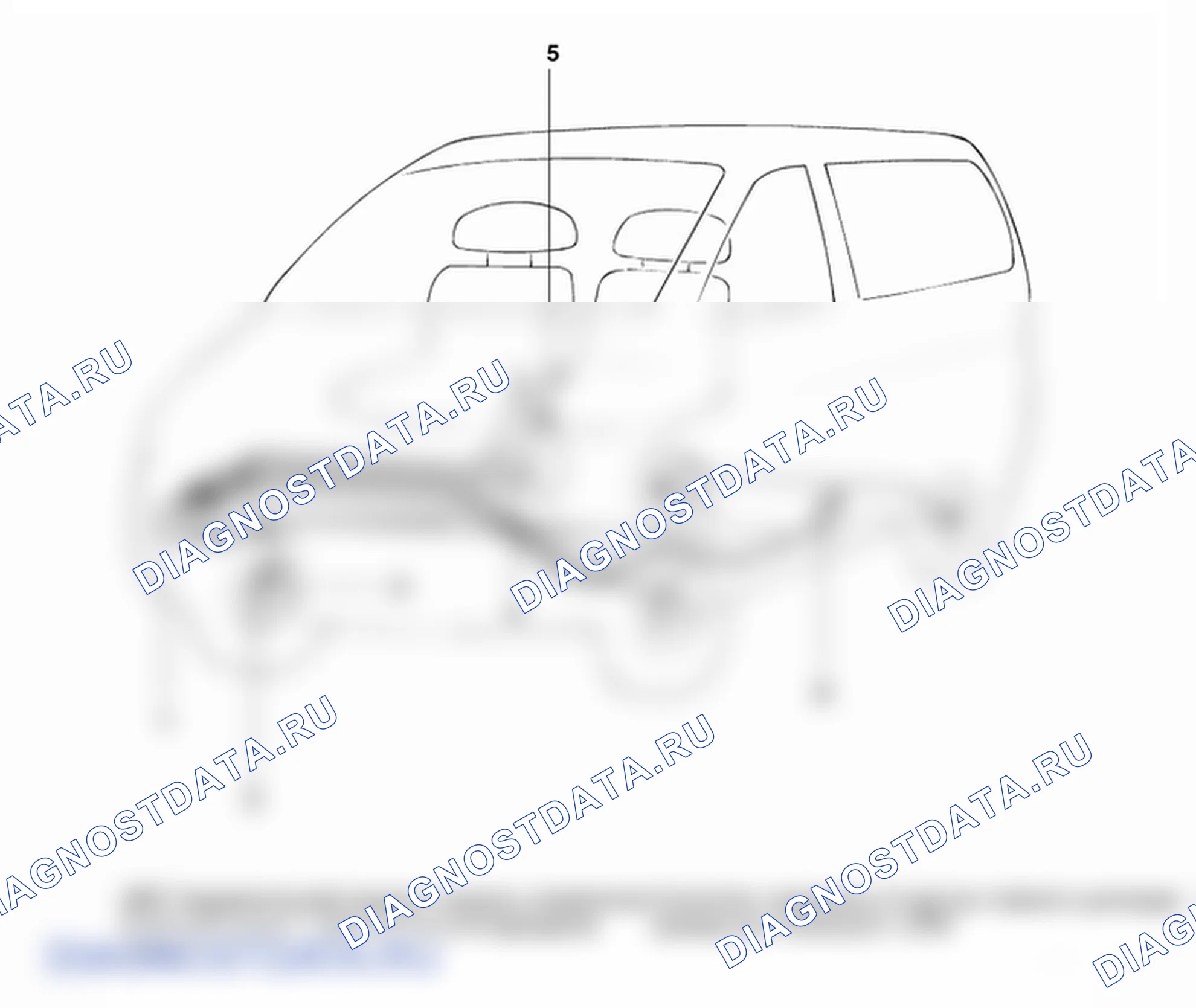 Расположение компонентов и компонентов. Hyundai H-1 A1